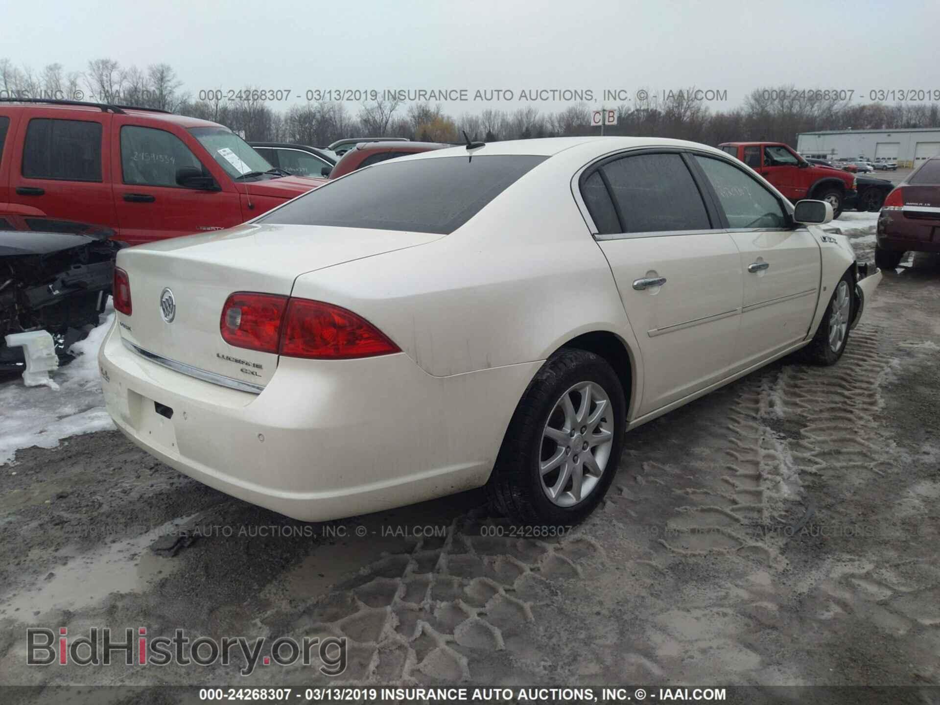 2008 BUICK LUCERNE - VIN: 1G4HD57278U201292 - Фото 4