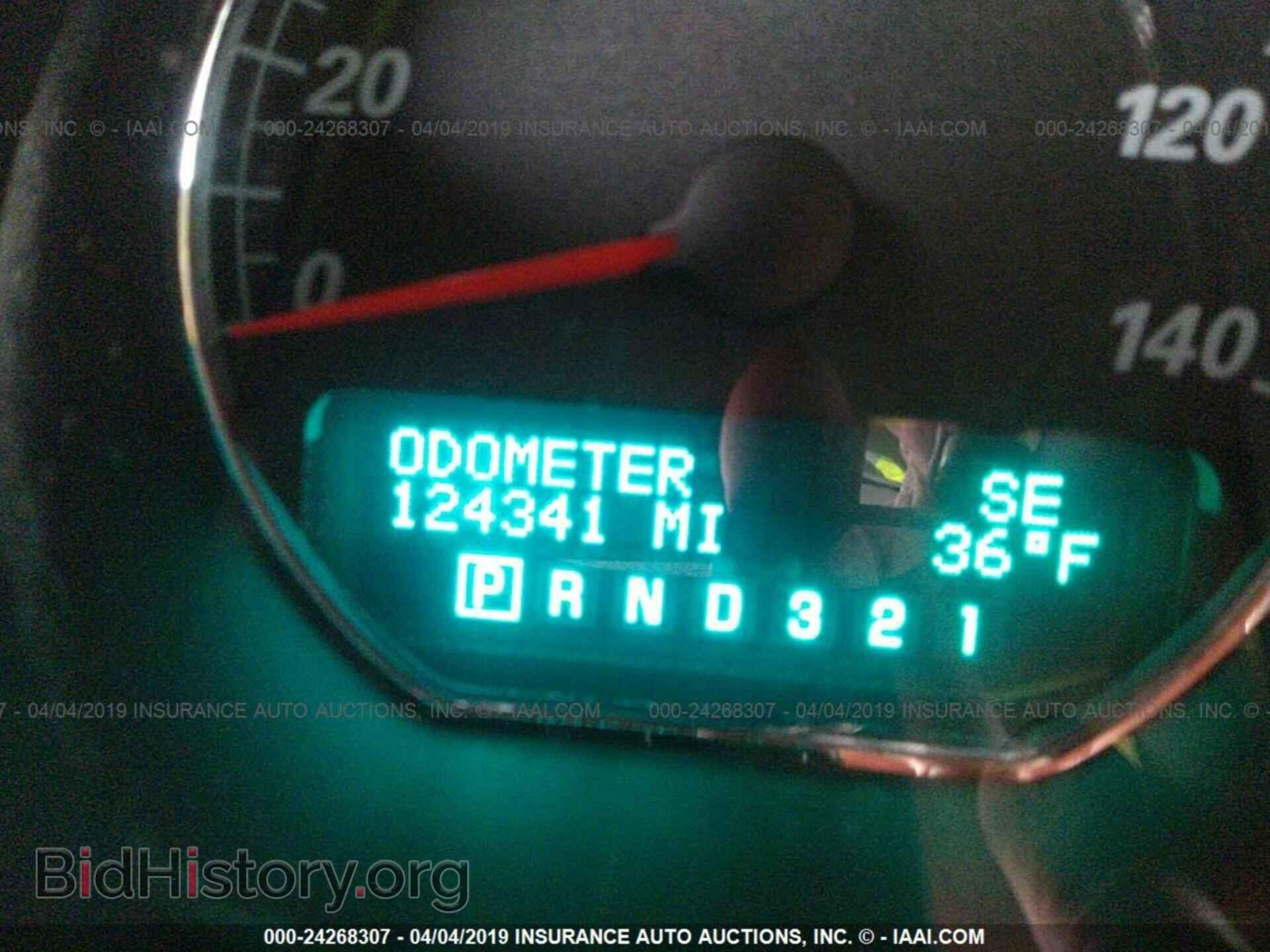 2008 BUICK LUCERNE - VIN: 1G4HD57278U201292 - Фото 7