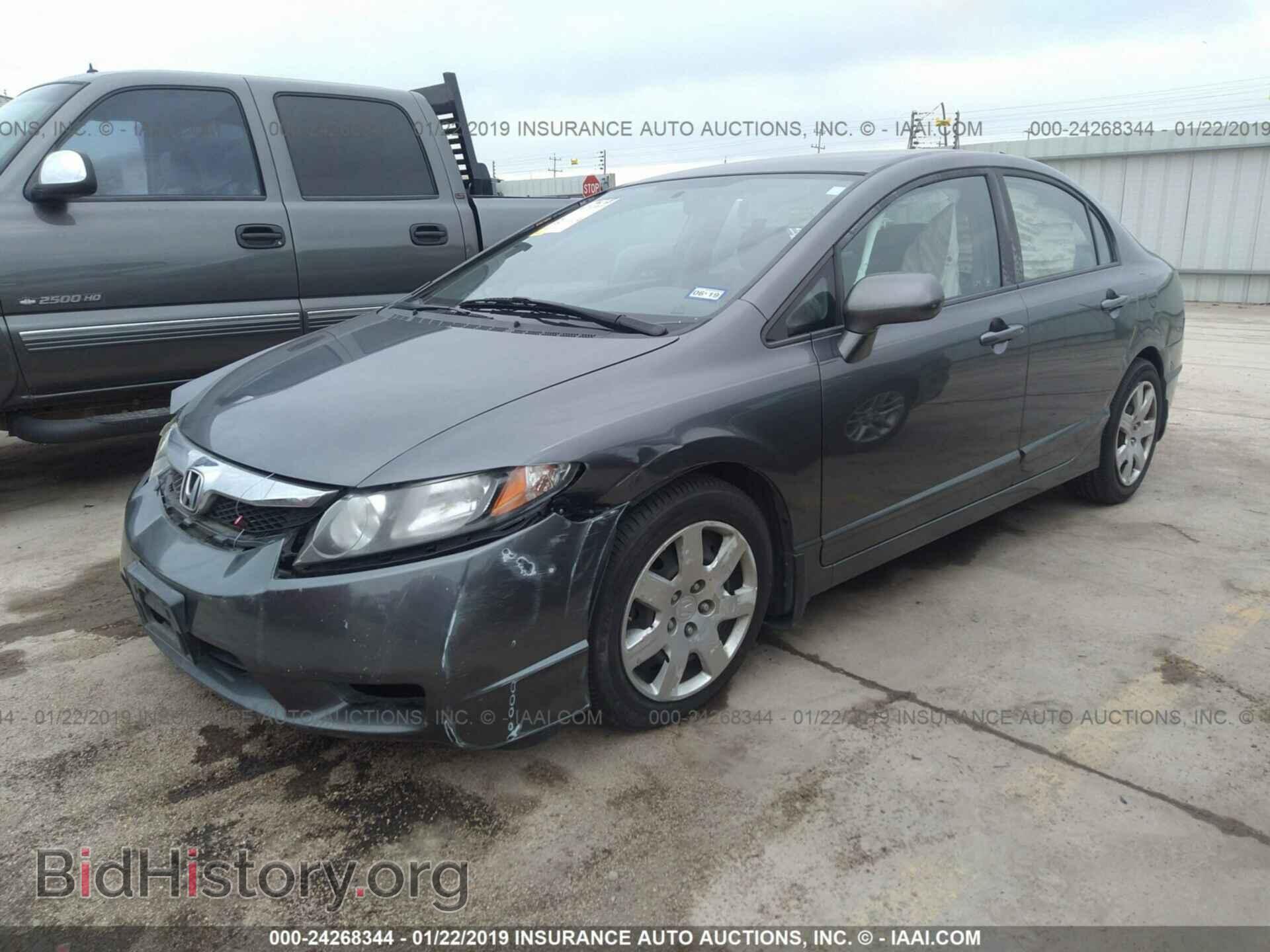 2011 HONDA CIVIC - VIN: 19XFA1F57BE017842 - Photo 2