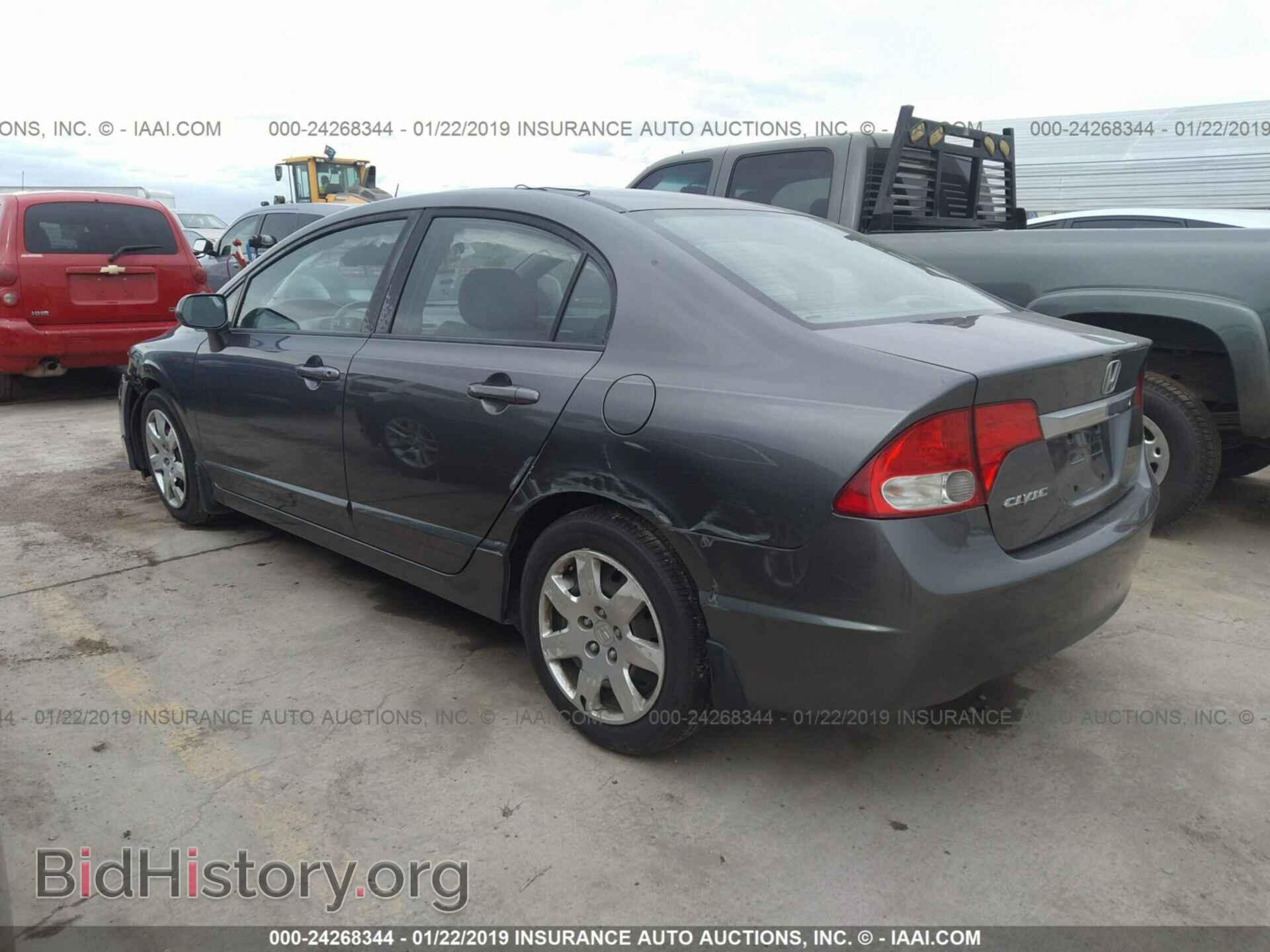 2011 HONDA CIVIC - VIN: 19XFA1F57BE017842 - Photo 3