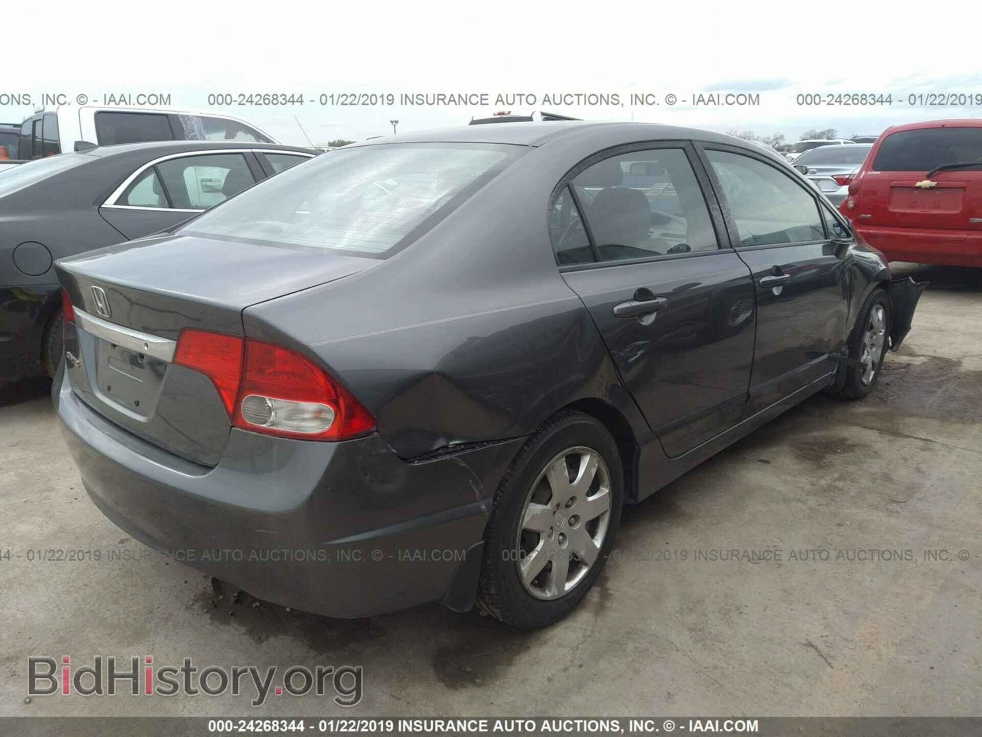 2011 HONDA CIVIC - VIN: 19XFA1F57BE017842 - Photo 4