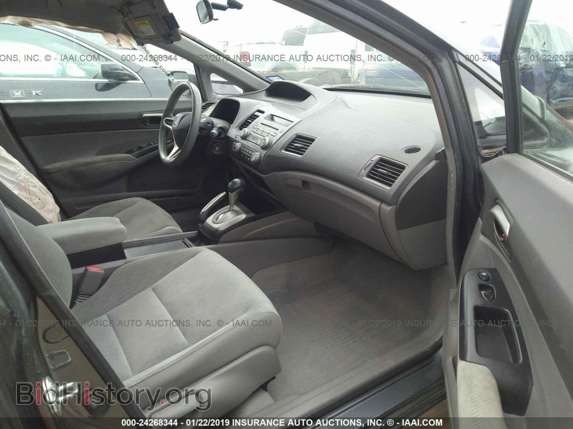 2011 HONDA CIVIC - VIN: 19XFA1F57BE017842 - Photo 5