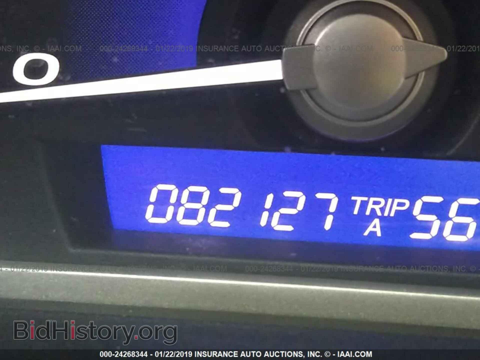 2011 HONDA CIVIC - VIN: 19XFA1F57BE017842 - Photo 7