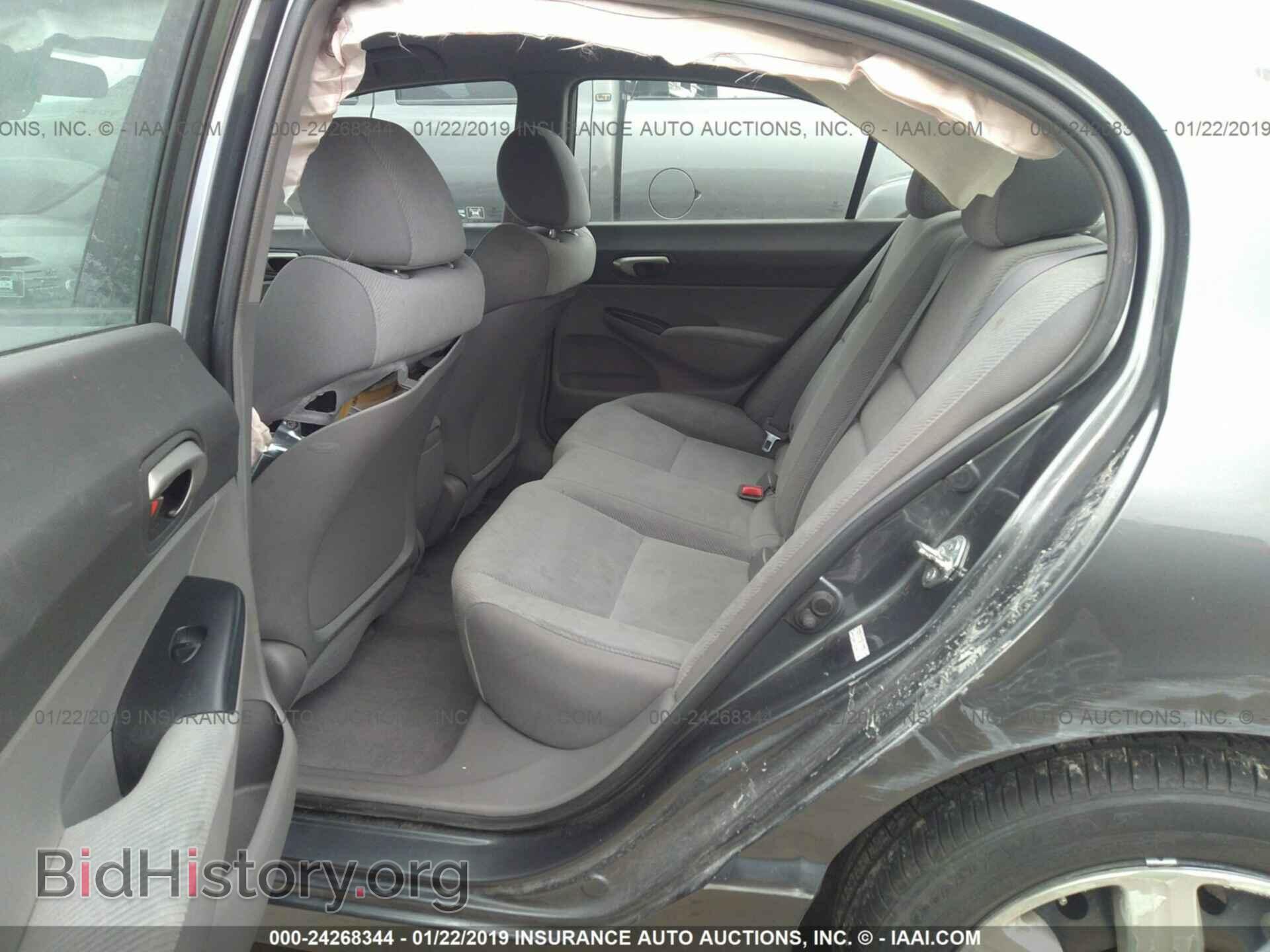 2011 HONDA CIVIC - VIN: 19XFA1F57BE017842 - Photo 8