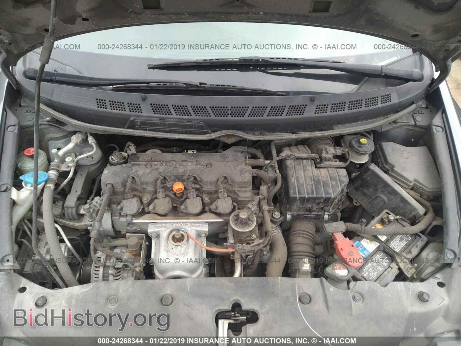 2011 HONDA CIVIC - VIN: 19XFA1F57BE017842 - Photo 10