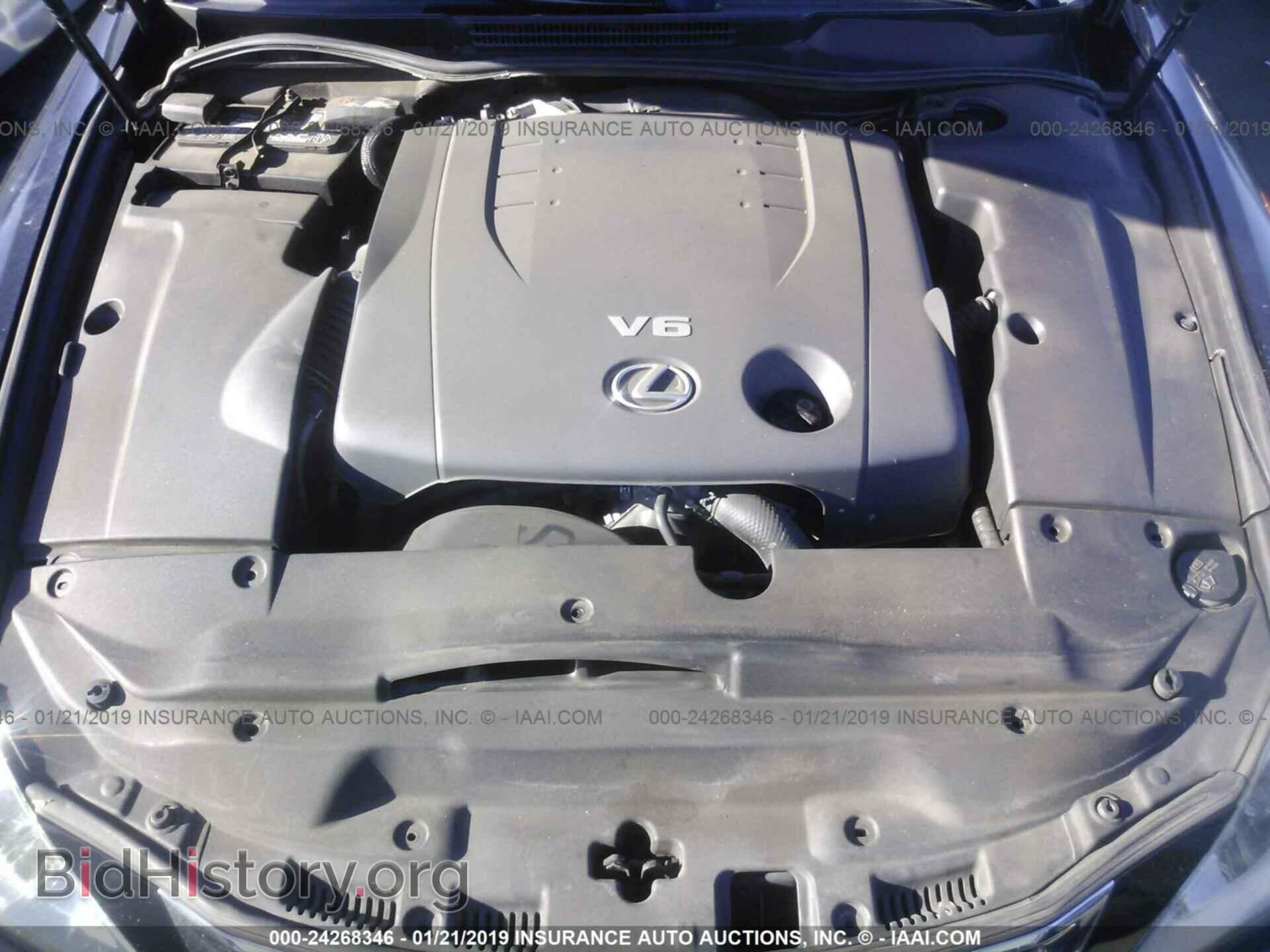 2009 LEXUS IS - VIN: JTHBK262X95094362 - Photo 10