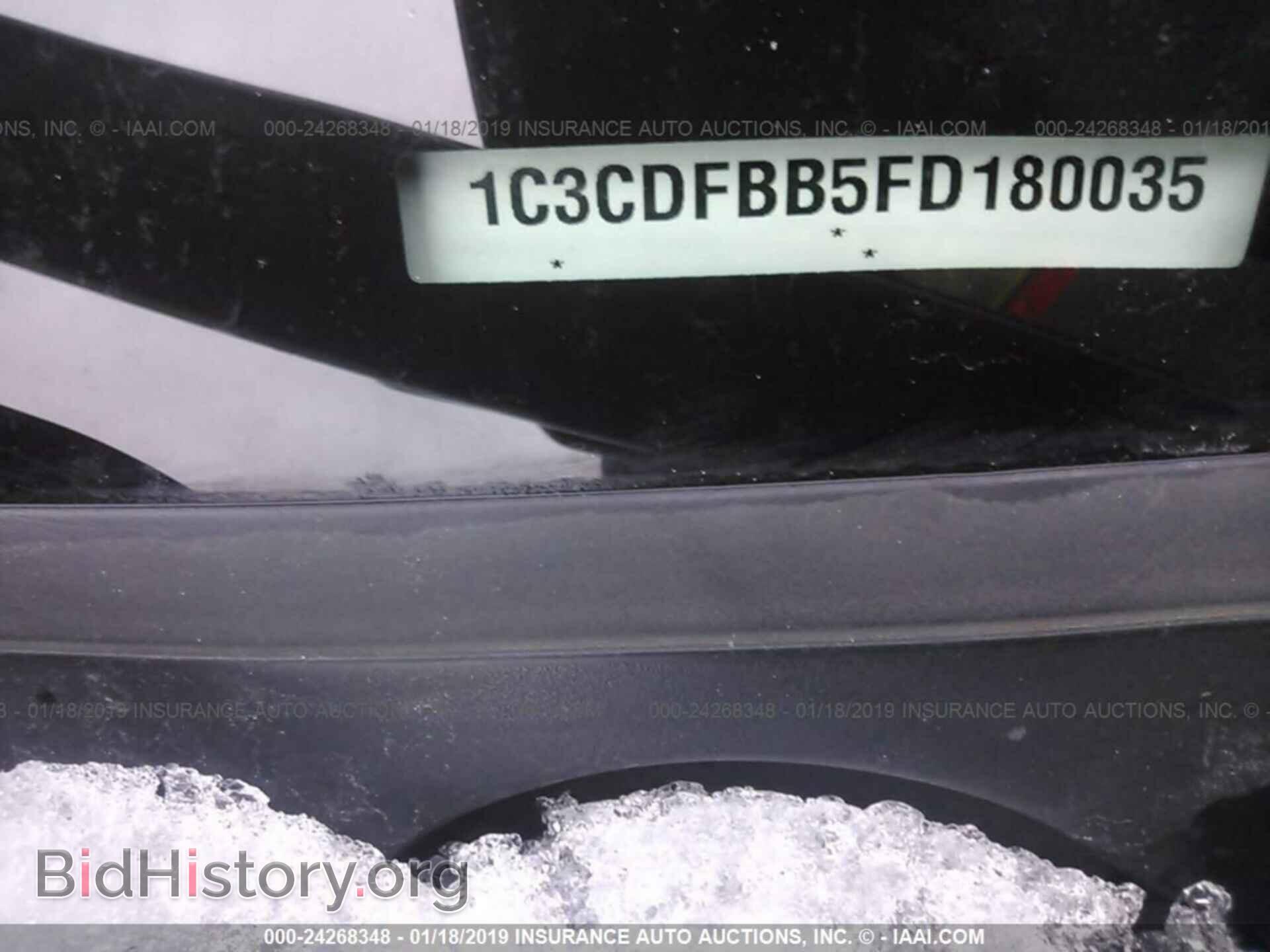 2015 DODGE DART - VIN: 1C3CDFBB5FD180035 - Фото 9