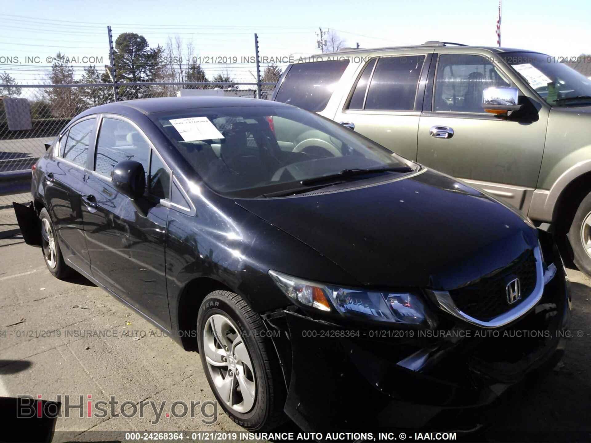 Фотография 19XFB2F50DE283774 - HONDA CIVIC 2013
