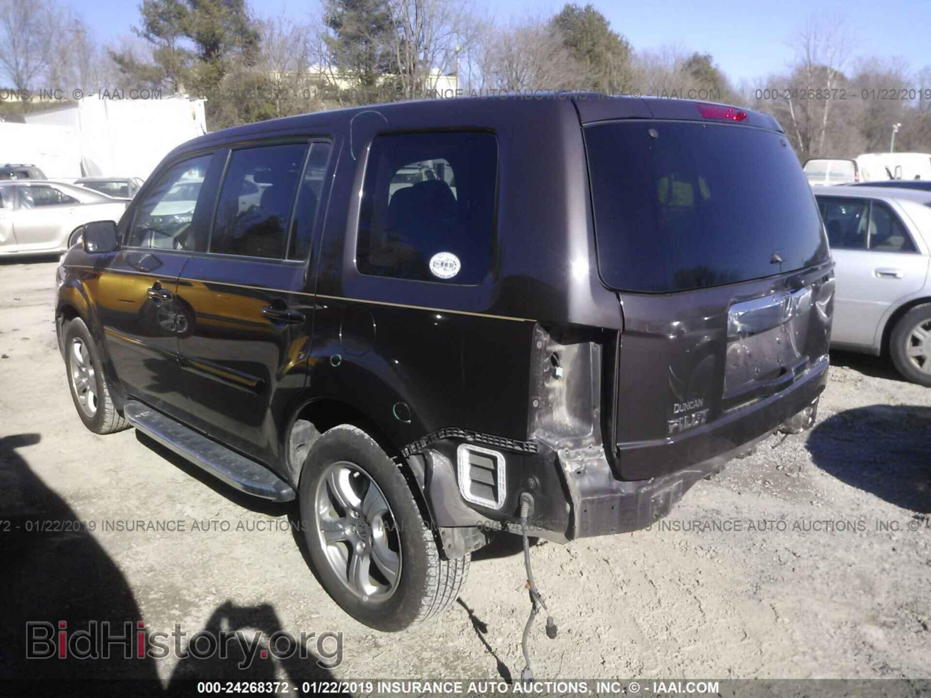2013 HONDA PILOT - VIN: 5FNYF4H76DB018570 - Фото 3