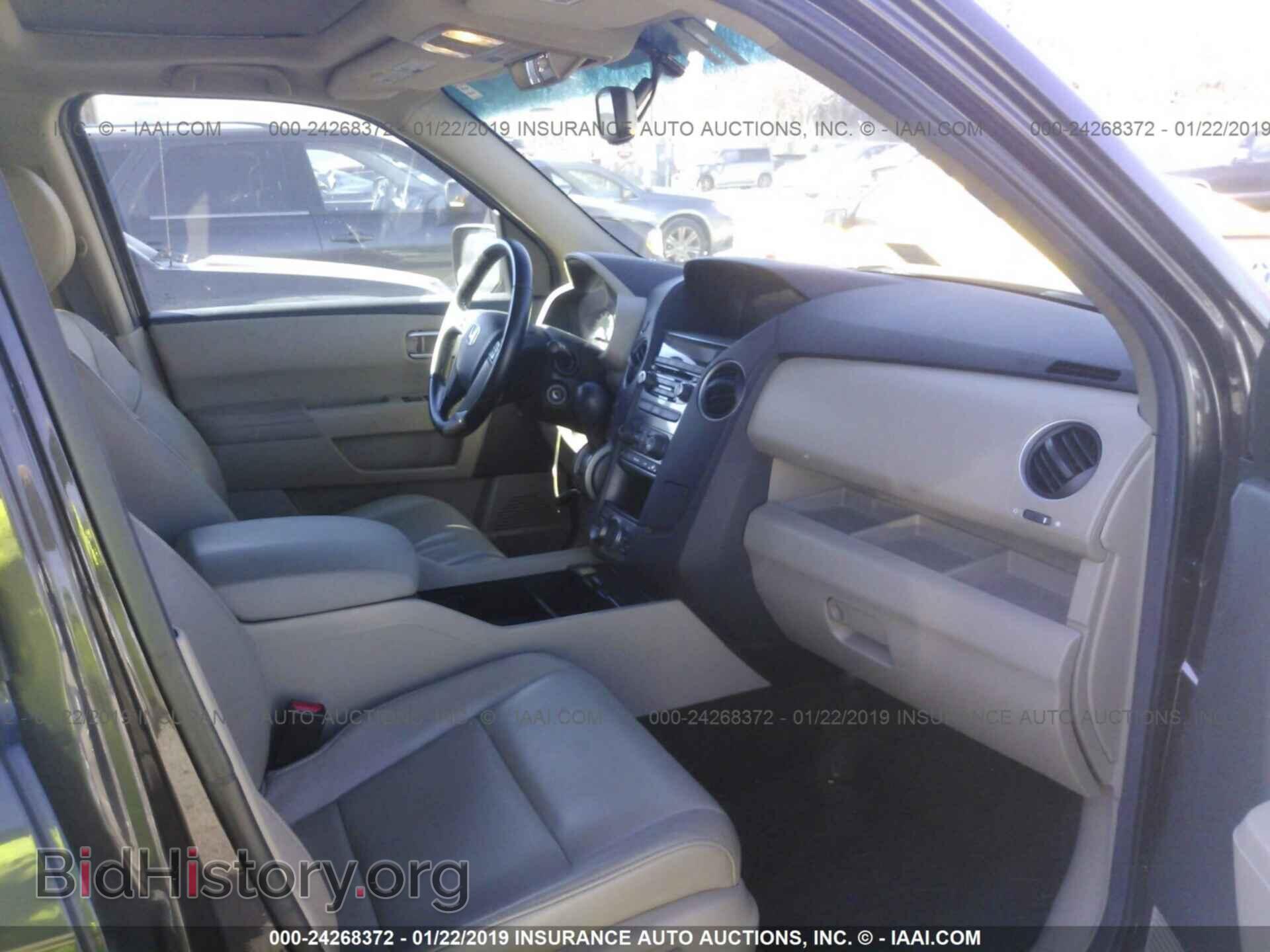 2013 HONDA PILOT - VIN: 5FNYF4H76DB018570 - Фото 5