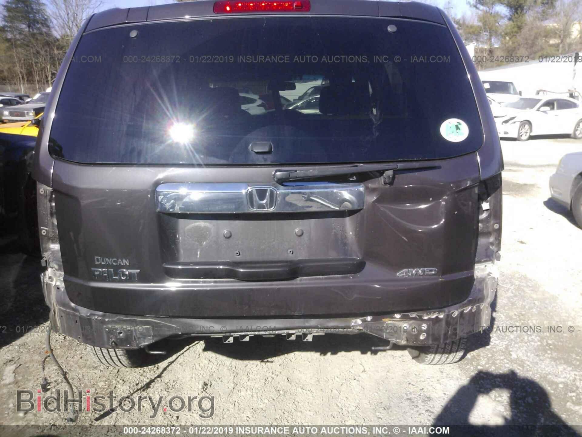 2013 HONDA PILOT - VIN: 5FNYF4H76DB018570 - Фото 6