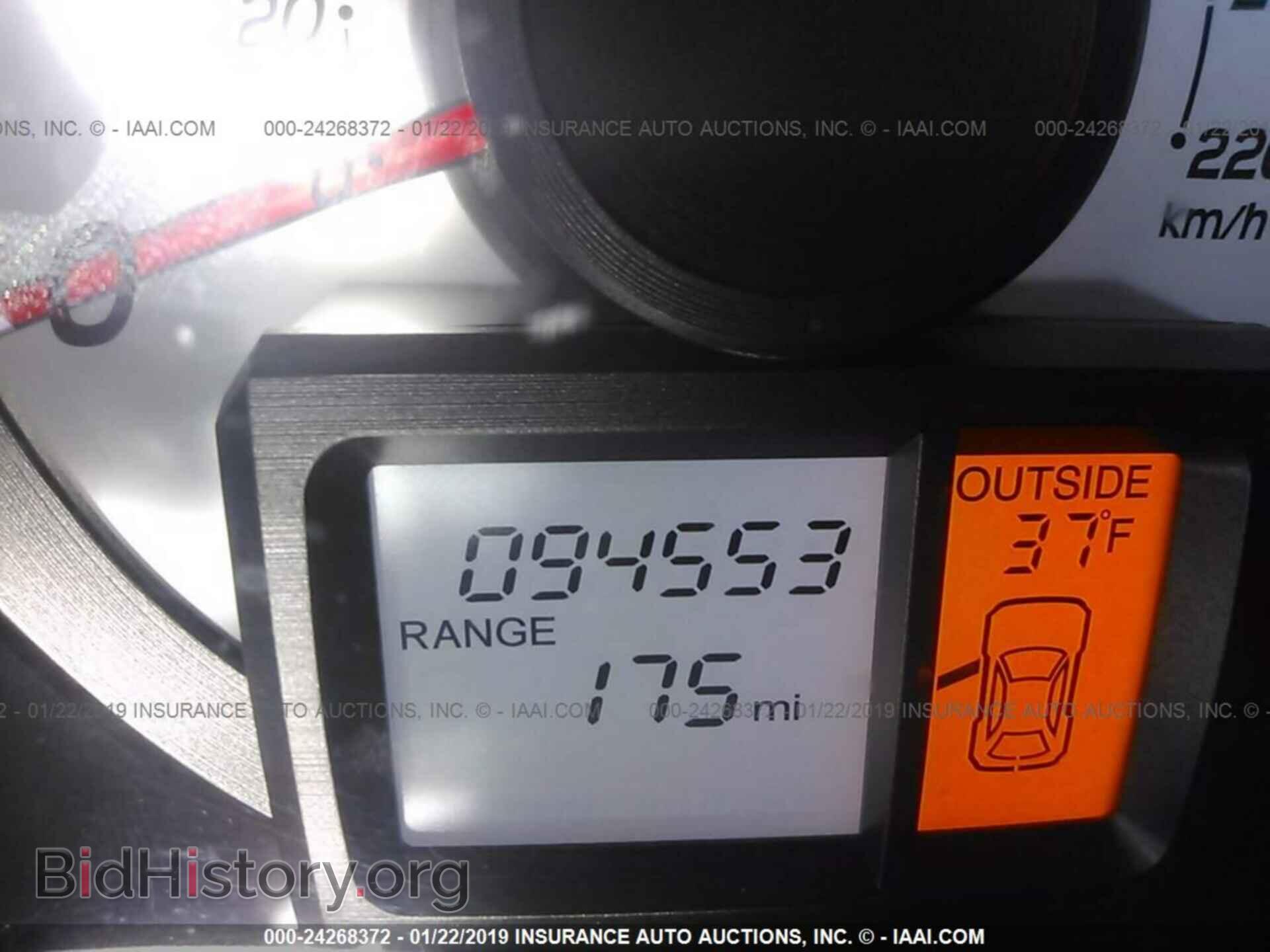 2013 HONDA PILOT - VIN: 5FNYF4H76DB018570 - Фото 7