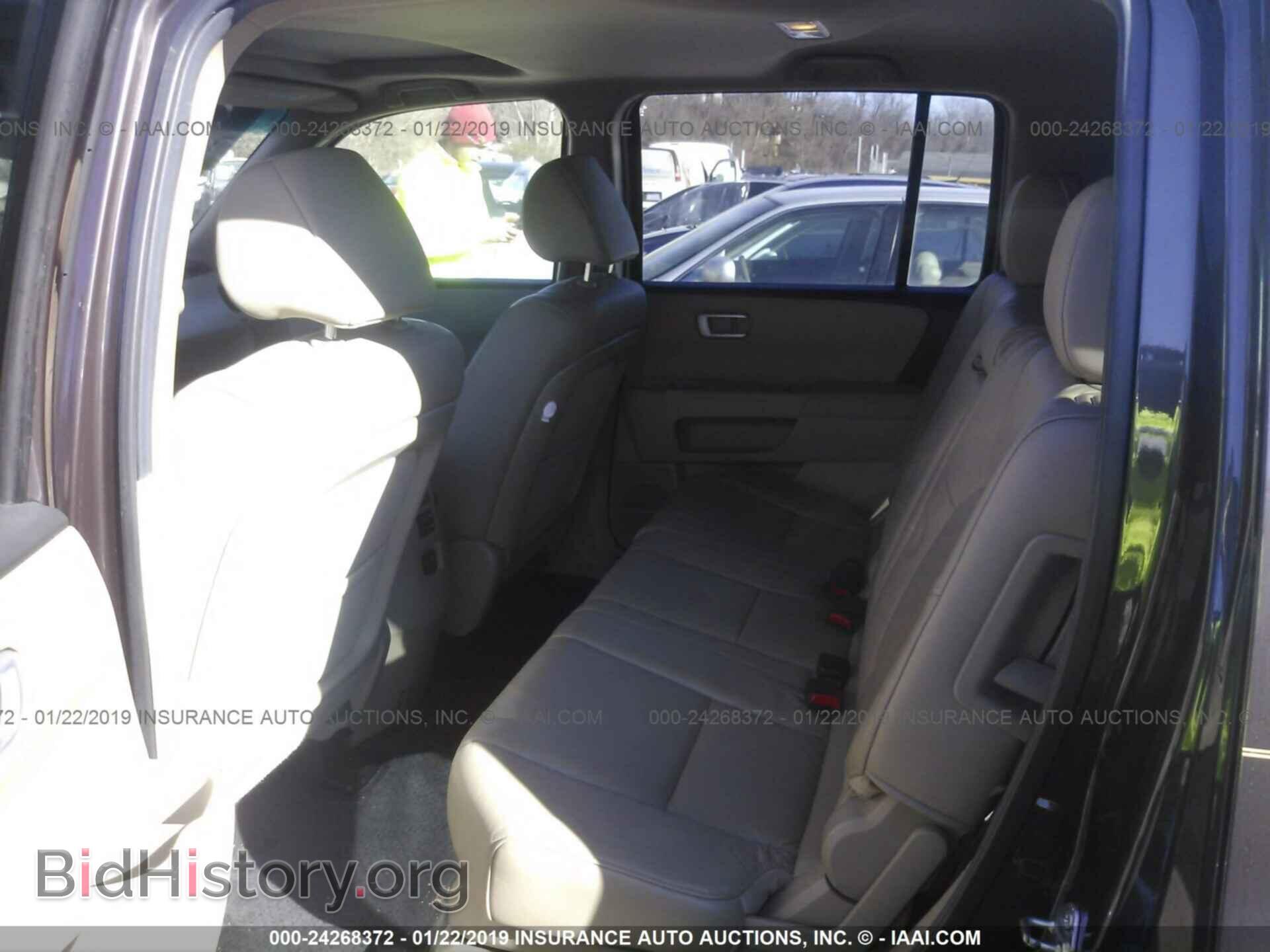 2013 HONDA PILOT - VIN: 5FNYF4H76DB018570 - Фото 8
