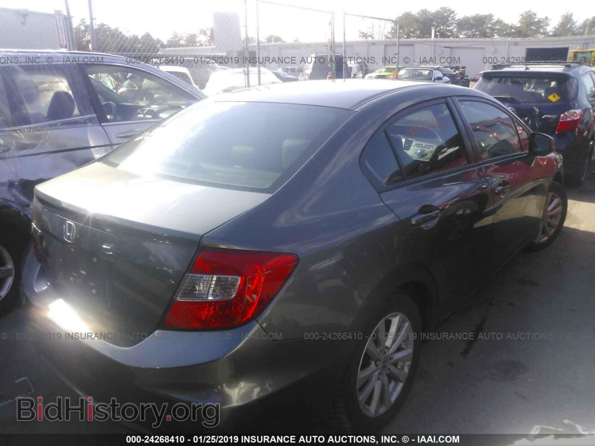 2012 HONDA CIVIC - VIN: 2HGFB2F97CH523782 - Фото 4