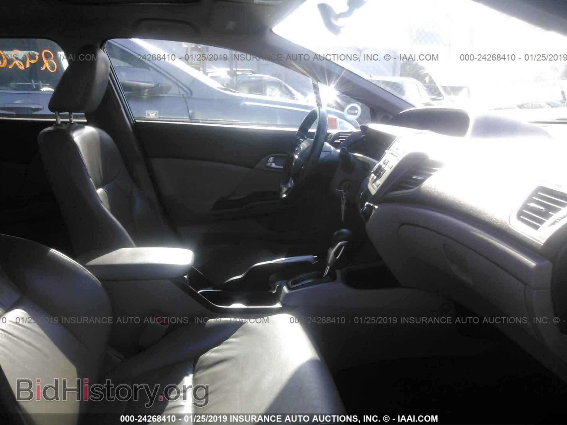 2012 HONDA CIVIC - VIN: 2HGFB2F97CH523782 - Фото 5