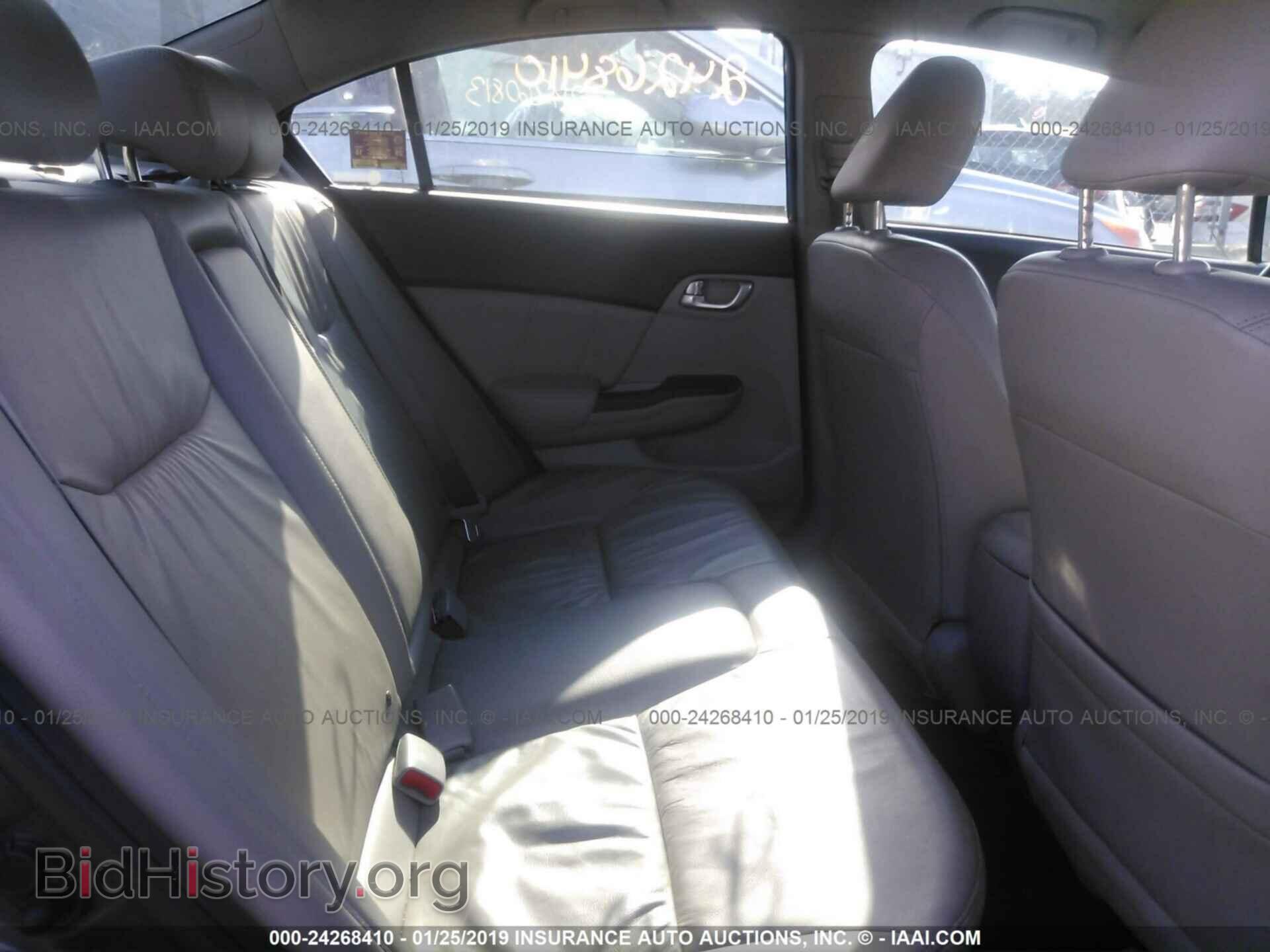 2012 HONDA CIVIC - VIN: 2HGFB2F97CH523782 - Фото 8