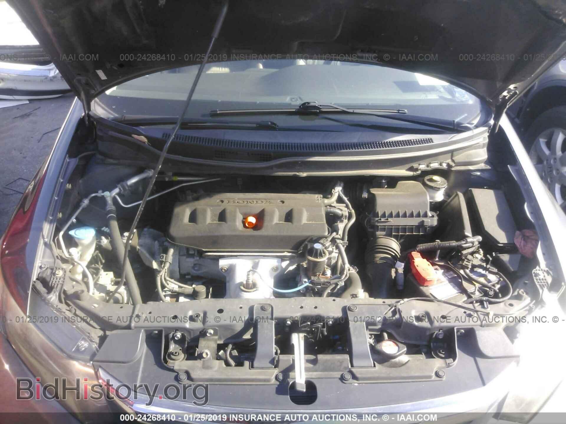 2012 HONDA CIVIC - VIN: 2HGFB2F97CH523782 - Фото 10