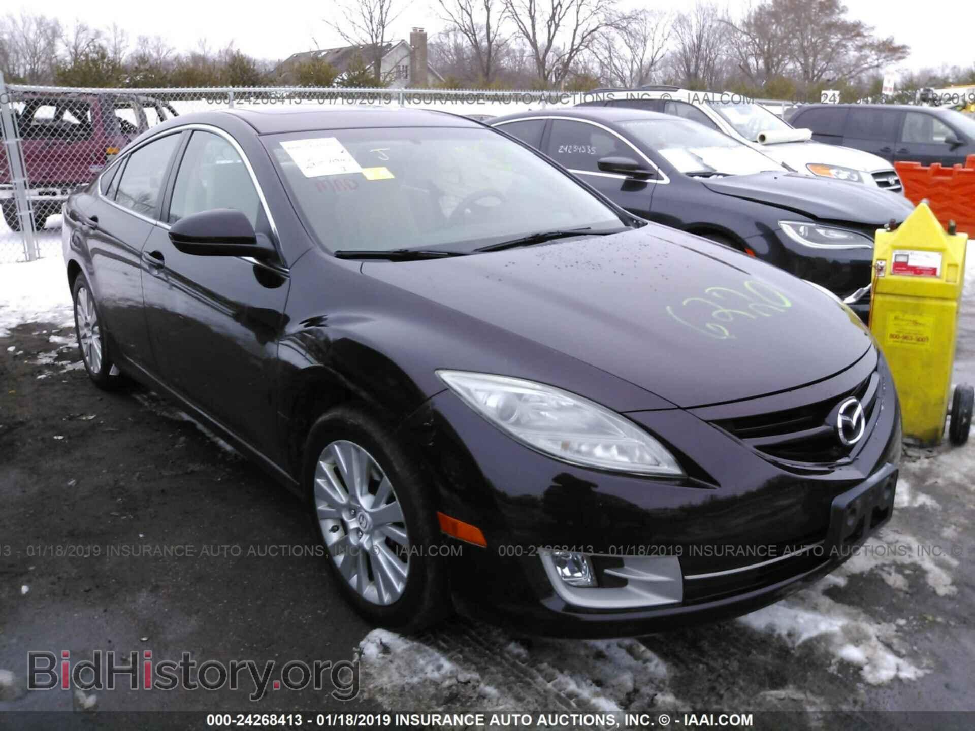 Фотография 1YVHZ8CH7A5M46220 - MAZDA 6 2010