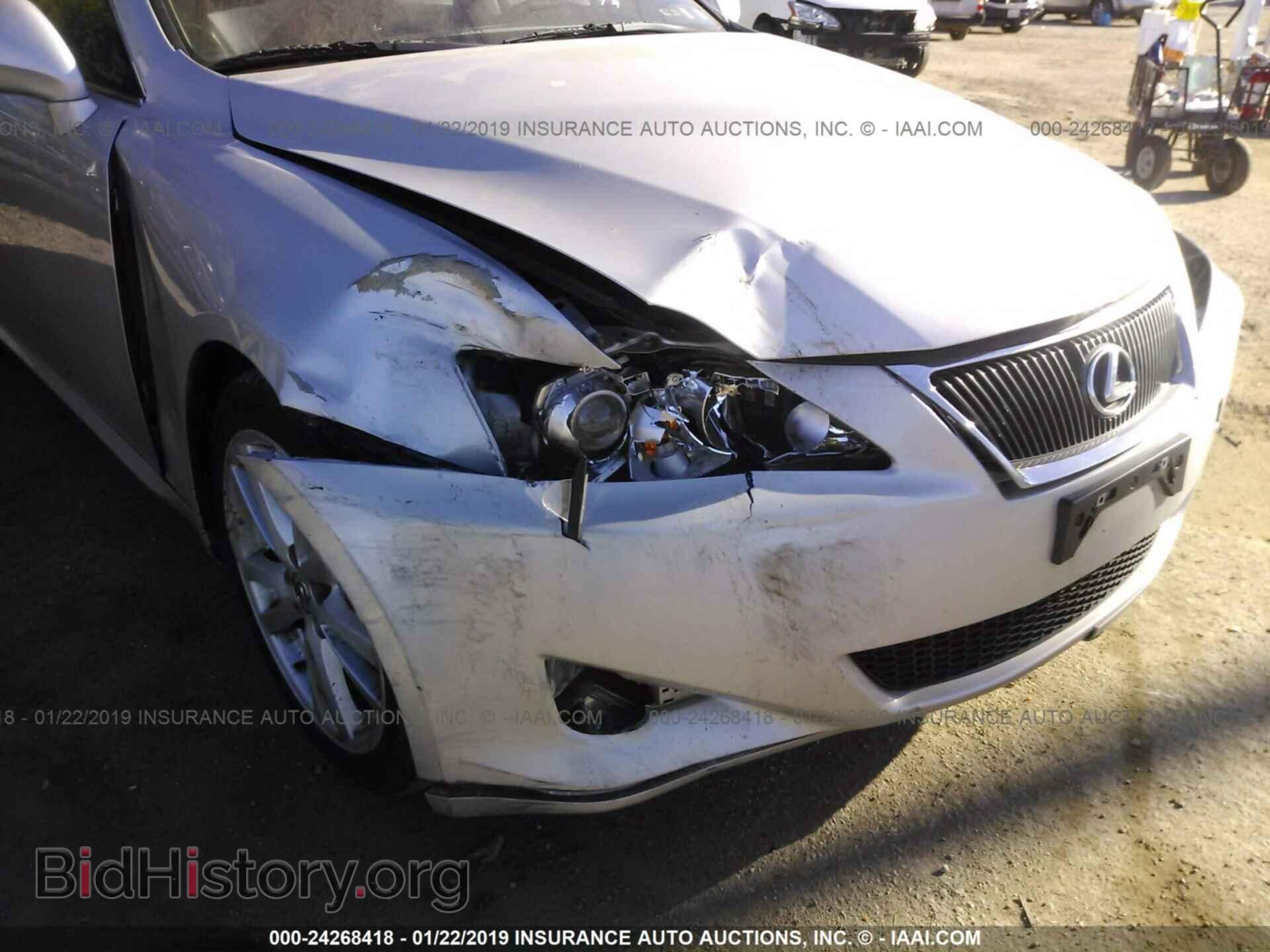 2006 LEXUS IS - VIN: JTHBK262662010924 - Фото 6