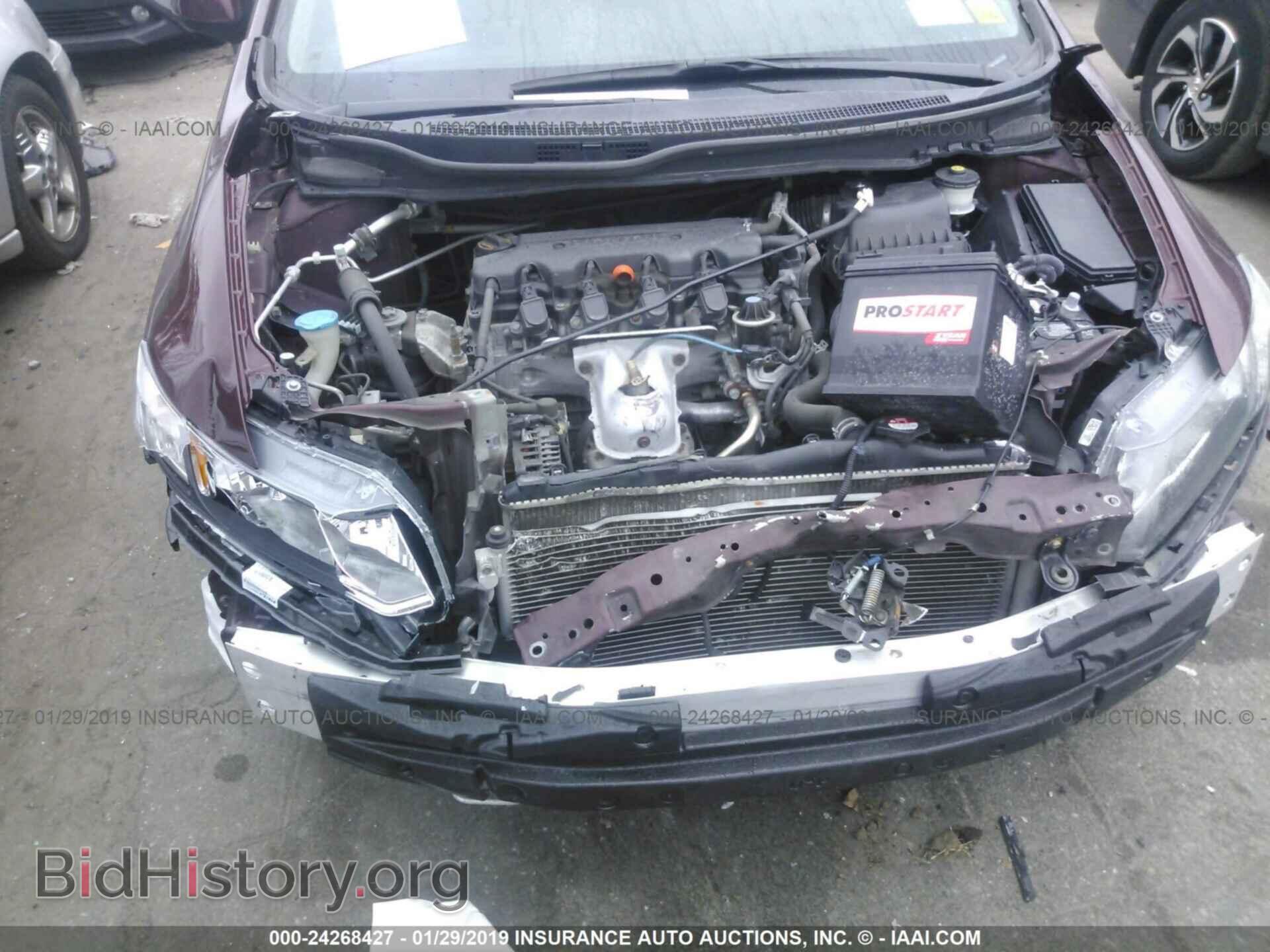 2013 HONDA CIVIC - VIN: 19XFB2F59DE202593 - Фото 6