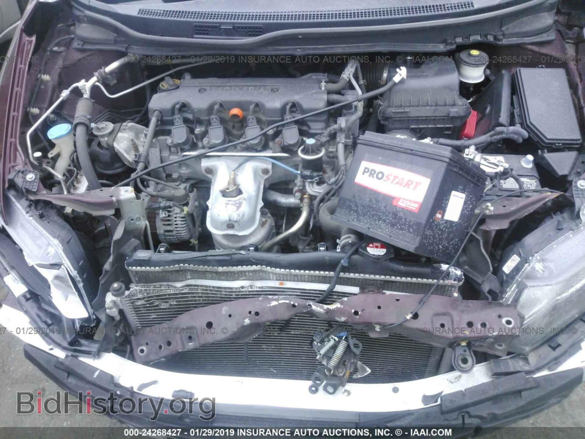 2013 HONDA CIVIC - VIN: 19XFB2F59DE202593 - Фото 10