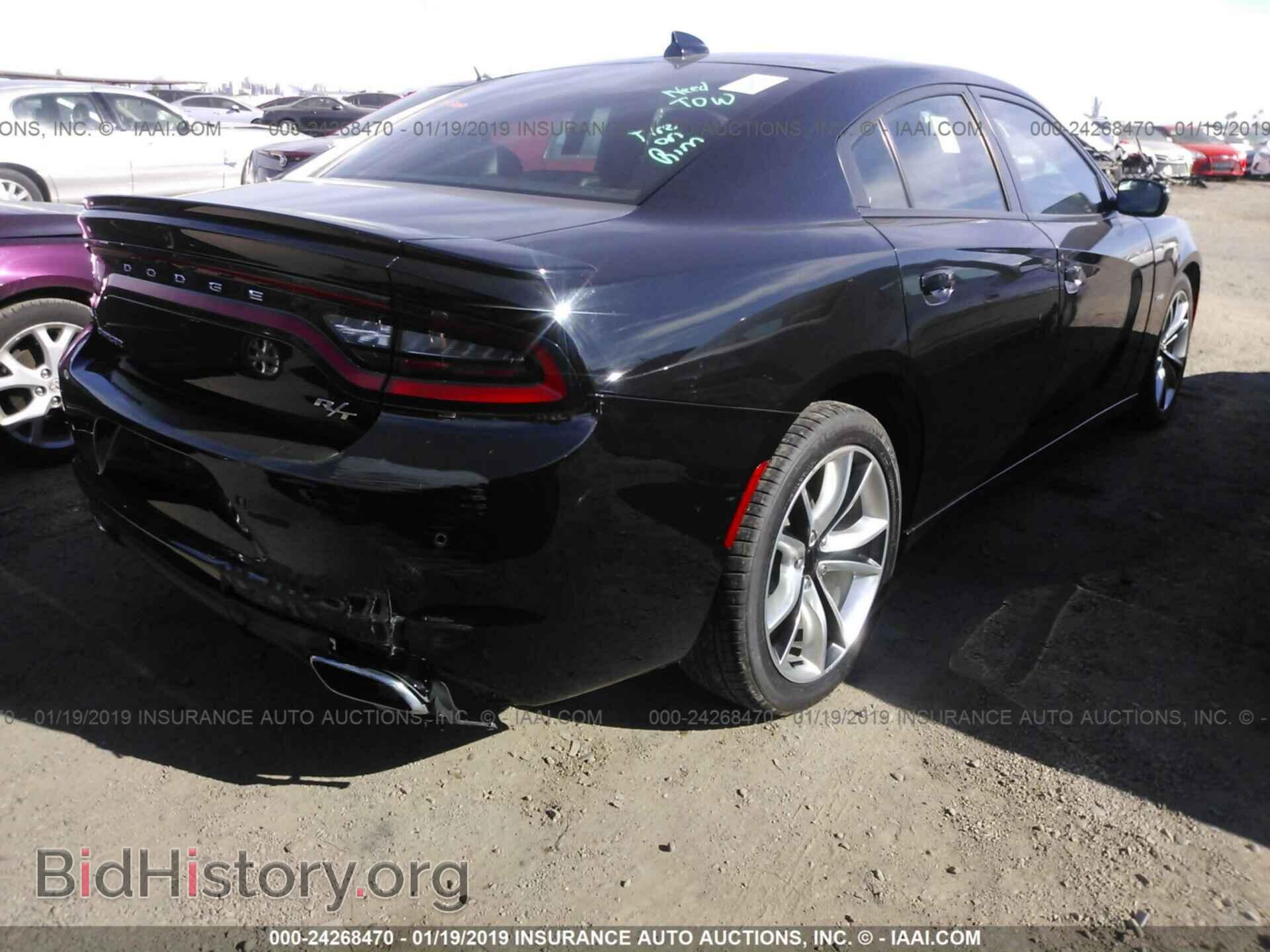 2015 DODGE CHARGER - VIN: 2C3CDXCT0FH768988 - Фото 4