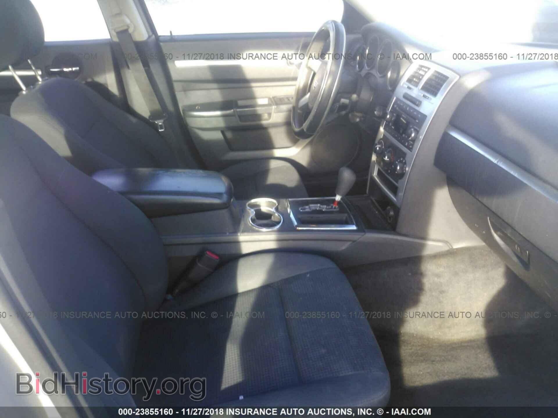 2010 DODGE CHARGER - VIN: 2B3CA3CV9AH181245 - Фото 5