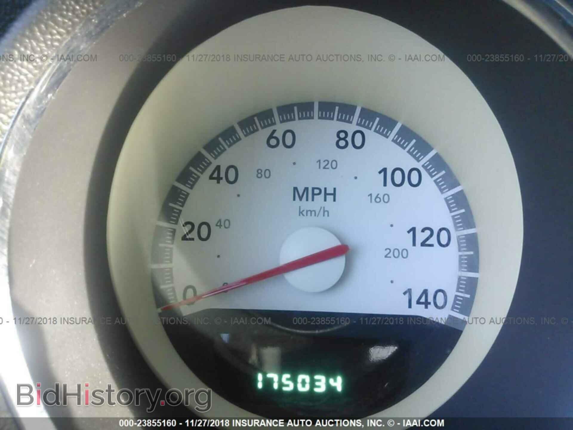 2010 DODGE CHARGER - VIN: 2B3CA3CV9AH181245 - Фото 7