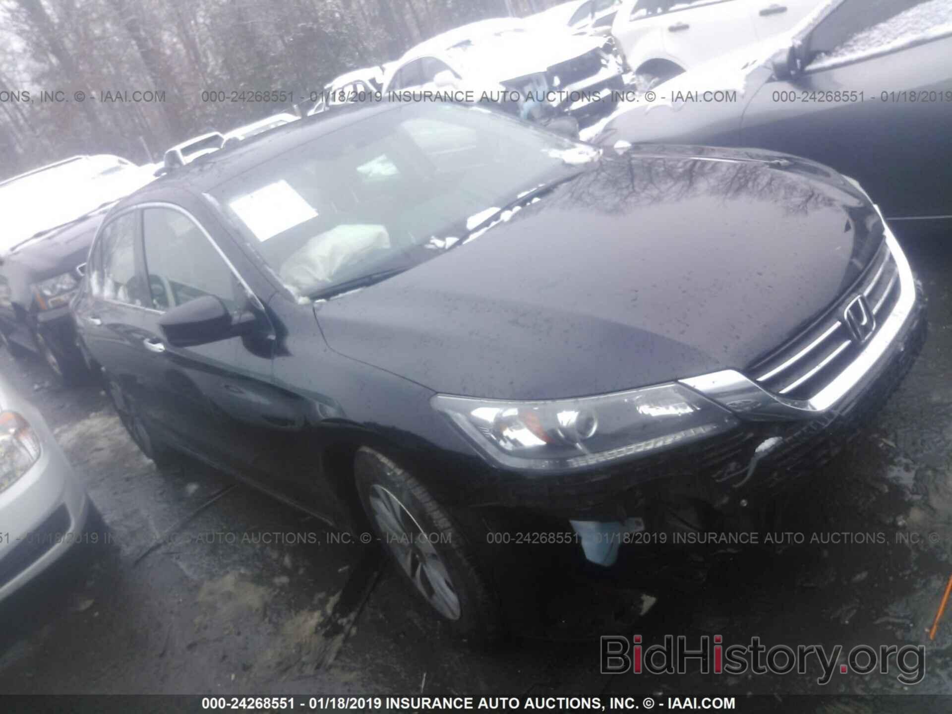 Photo 1HGCR2F32FA260906 - HONDA ACCORD 2015