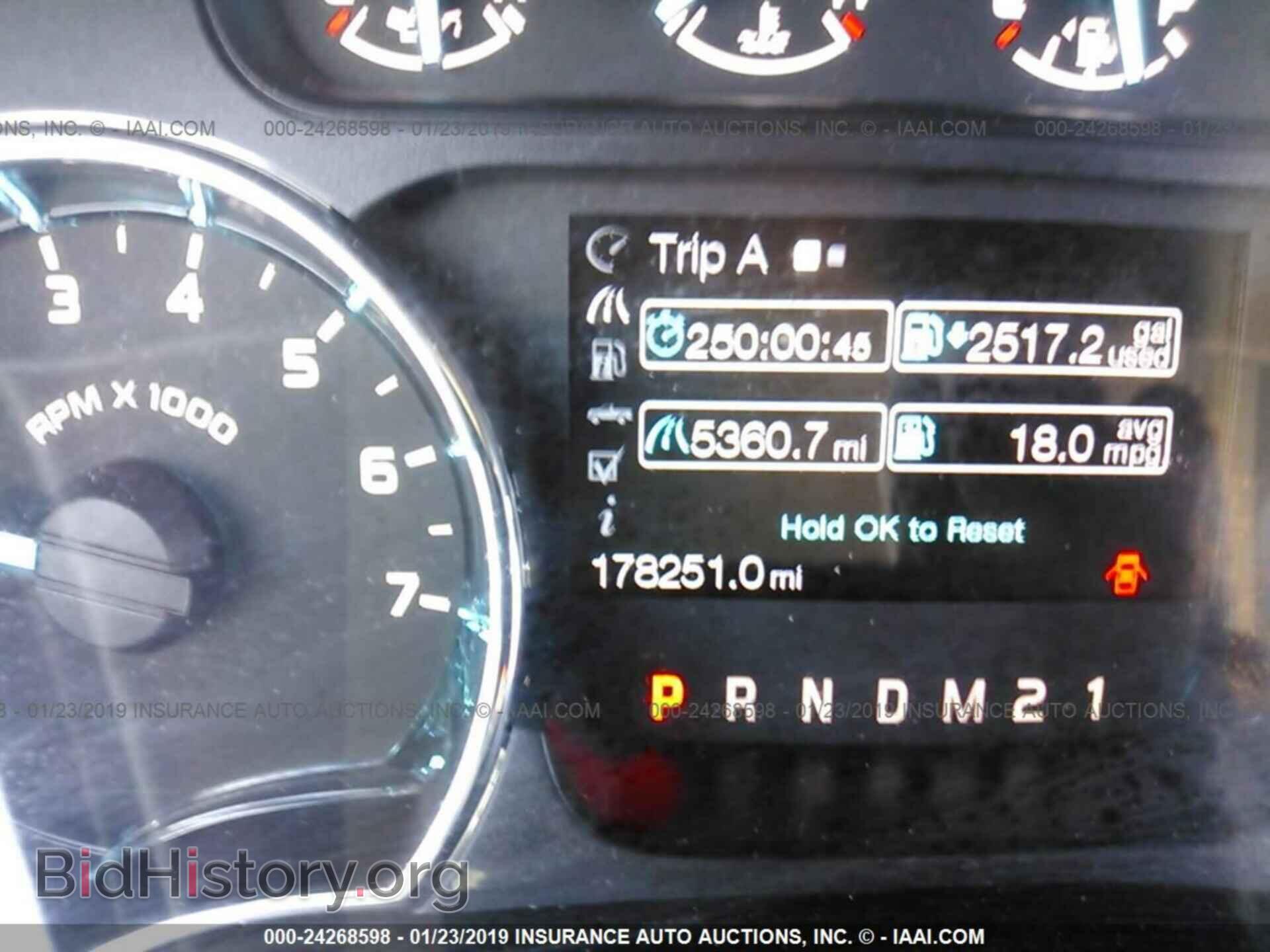 2012 FORD F150 - VIN: 1FTFW1CF3CKD04740 - Фото 7