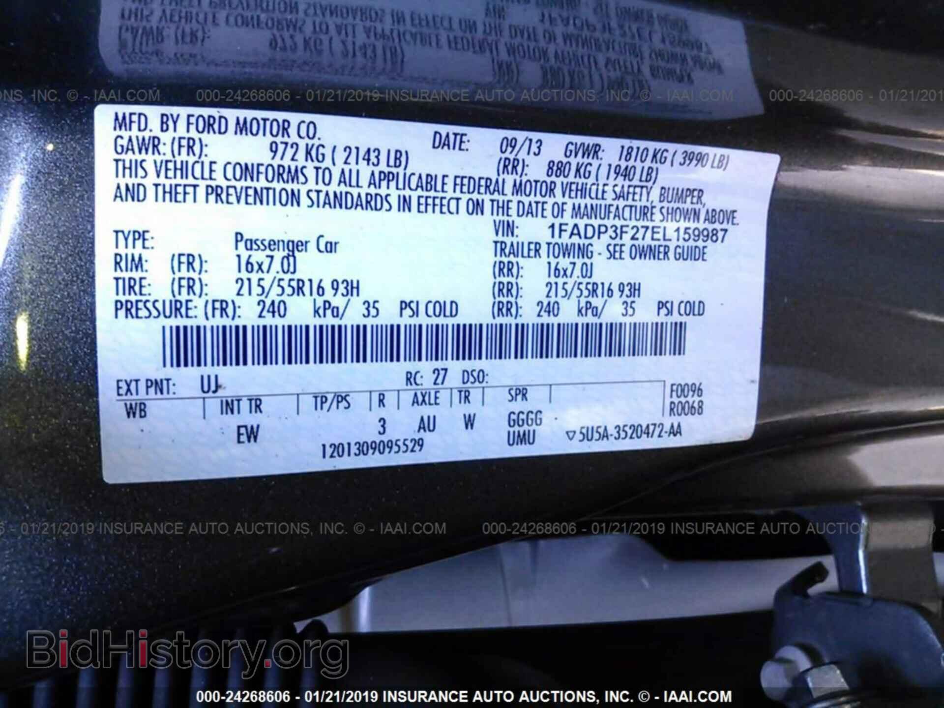 2014 FORD FOCUS - VIN: 1FADP3F27EL159987 - Photo 9
