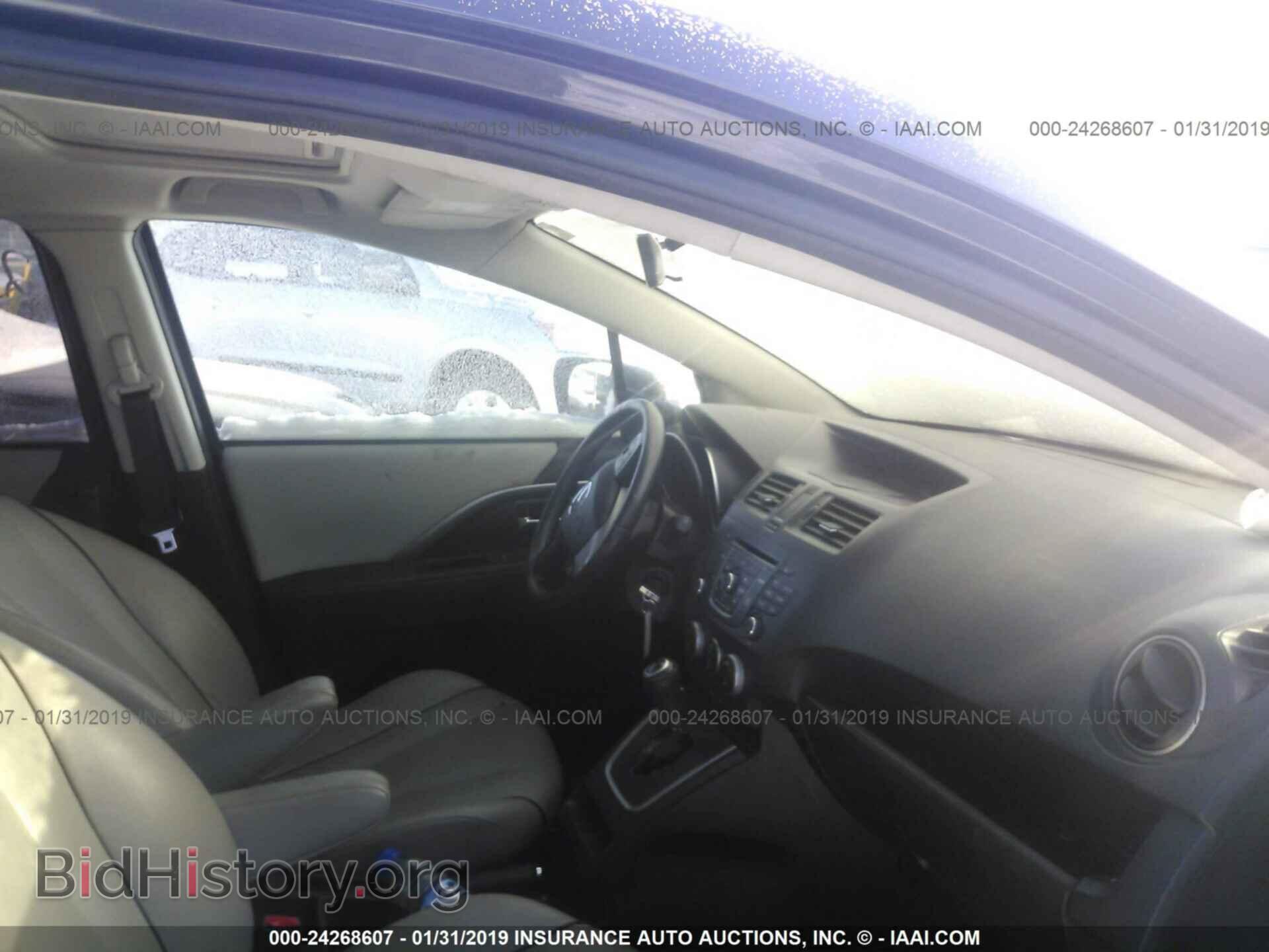 2014 MAZDA 5 - VIN: JM1CW2DLXE0167517 - Photo 5