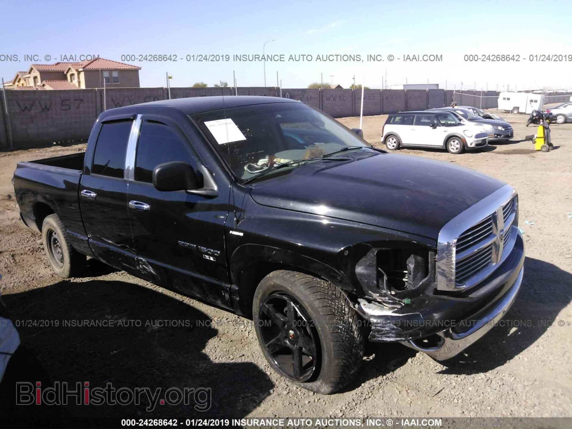 Фотография 1D7HA18P07S234442 - DODGE RAM 1500 2007
