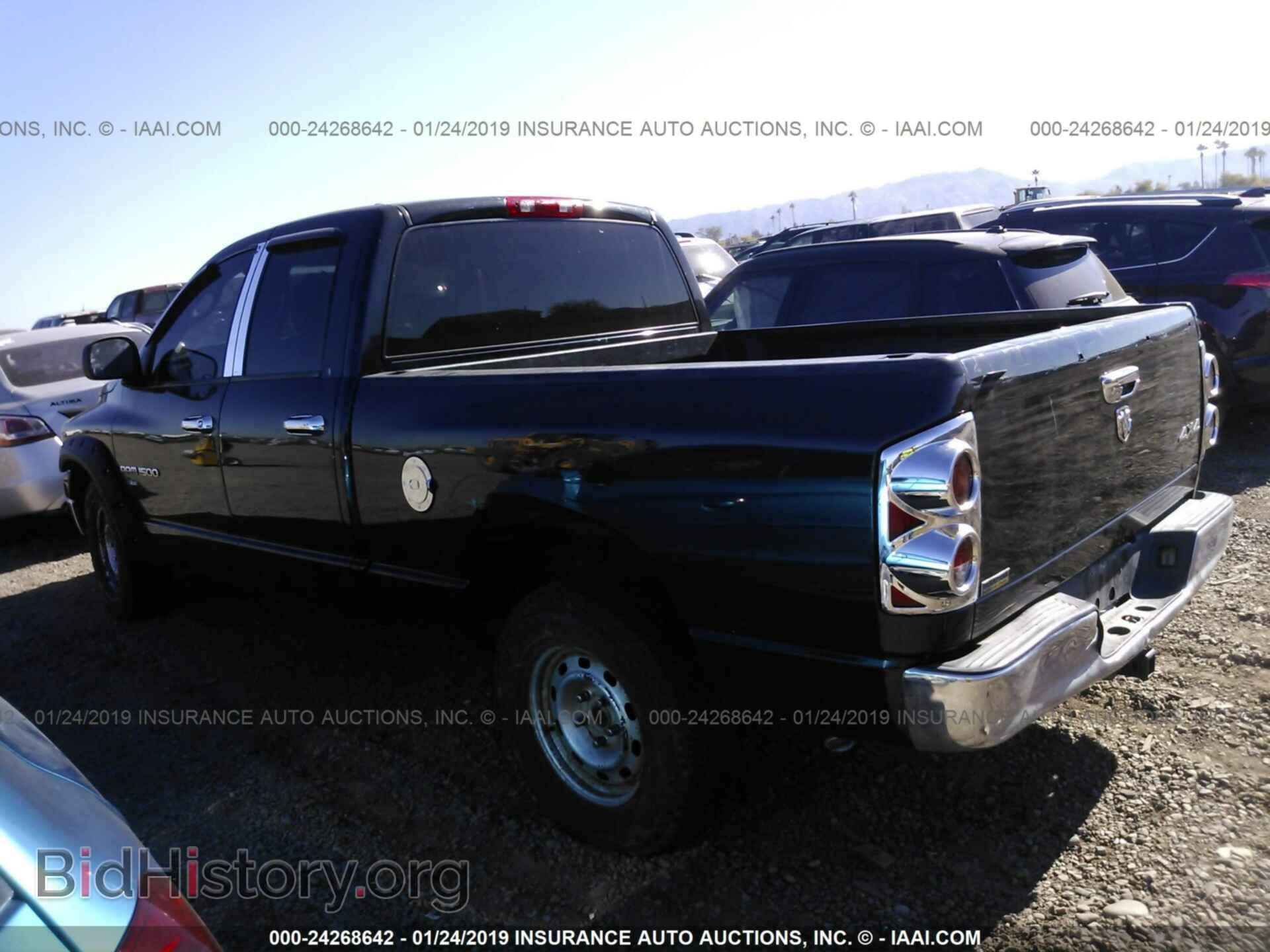 2007 DODGE RAM 1500 - VIN: 1D7HA18P07S234442 - Фото 3