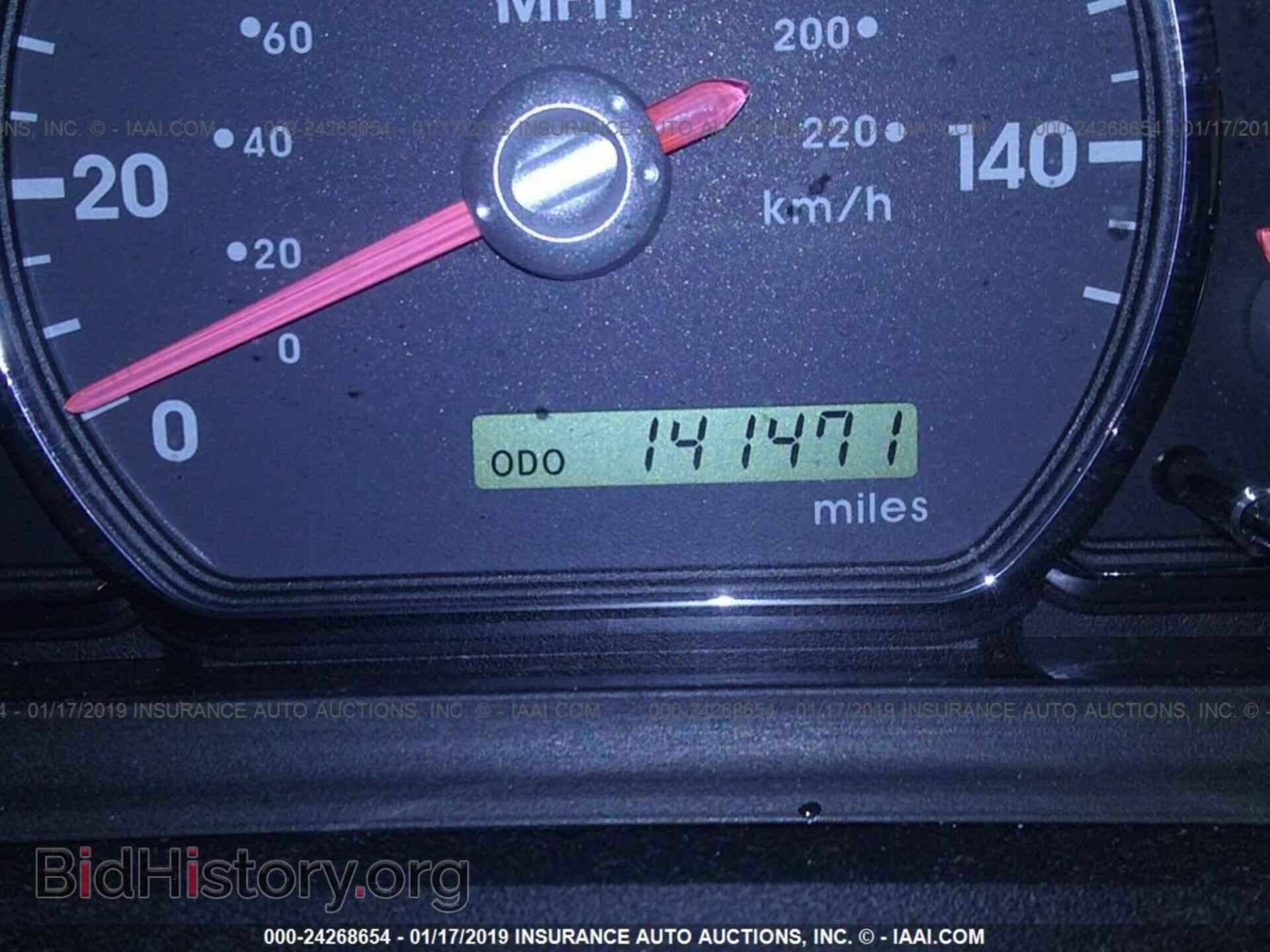 2011 MITSUBISHI GALANT - VIN: 4A32B3FF0BE013155 - Фото 7