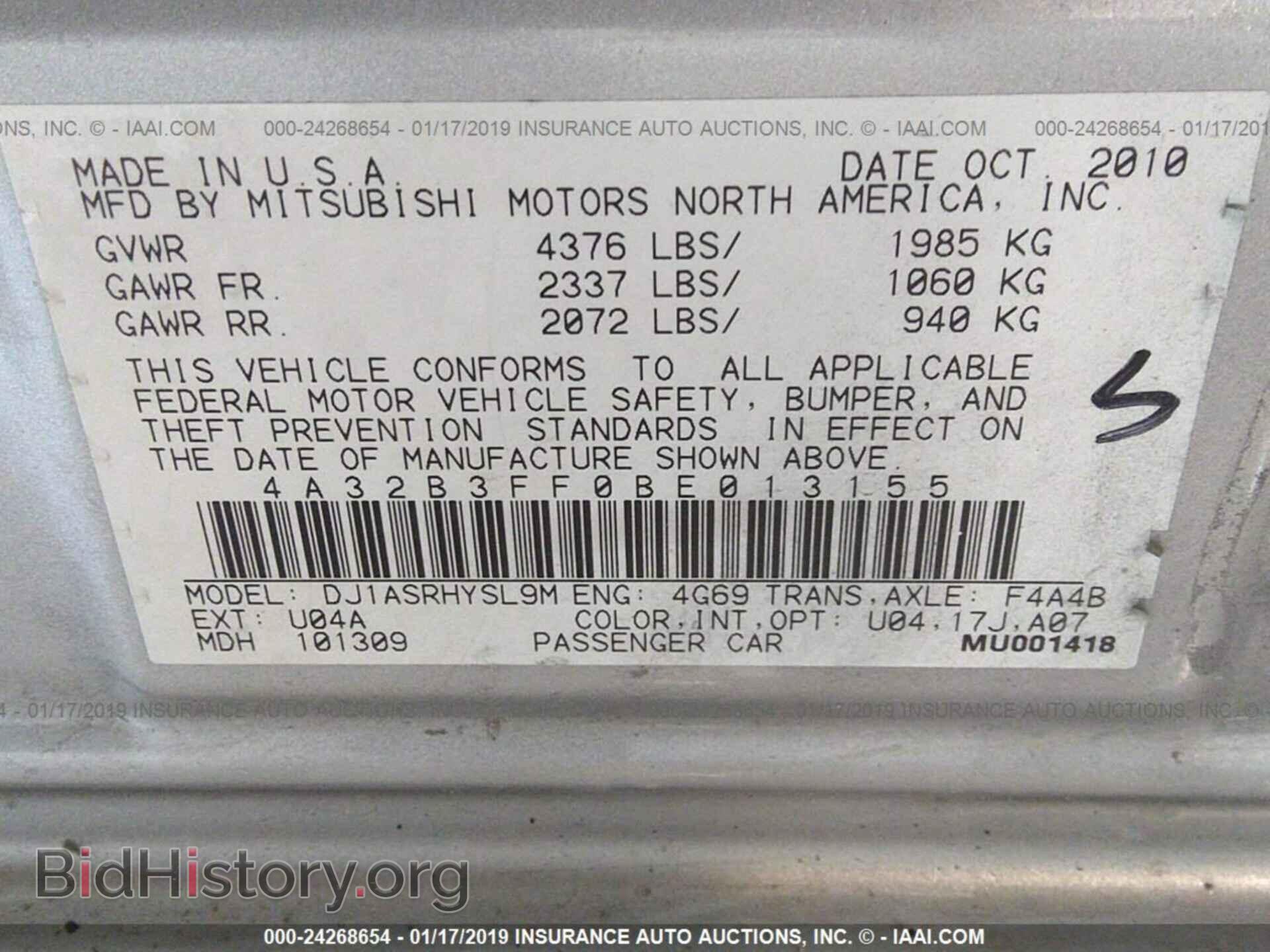 2011 MITSUBISHI GALANT - VIN: 4A32B3FF0BE013155 - Фото 9