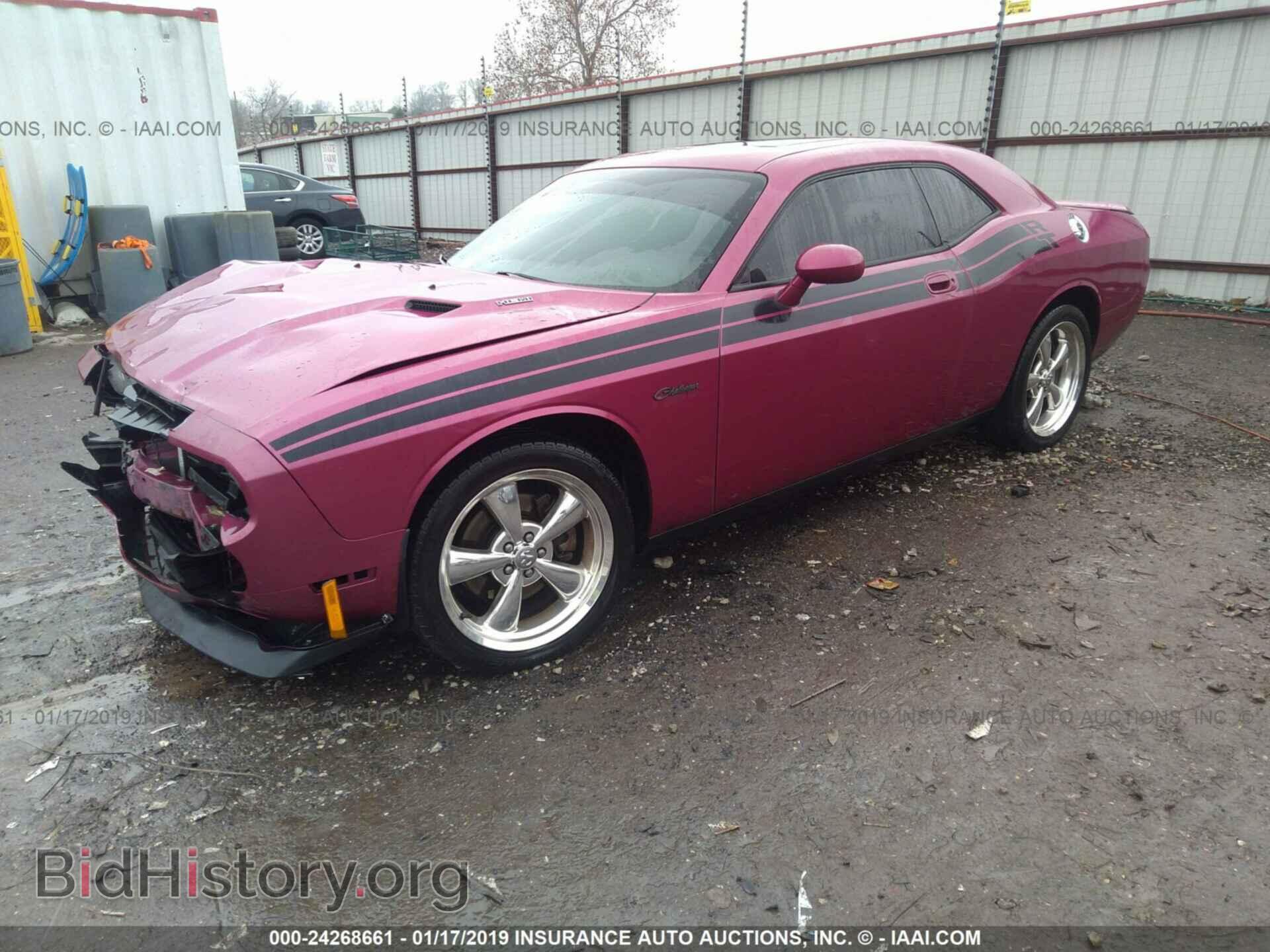 2010 DODGE CHALLENGER - VIN: 2B3CJ5DT7AH295785 - Photo 2