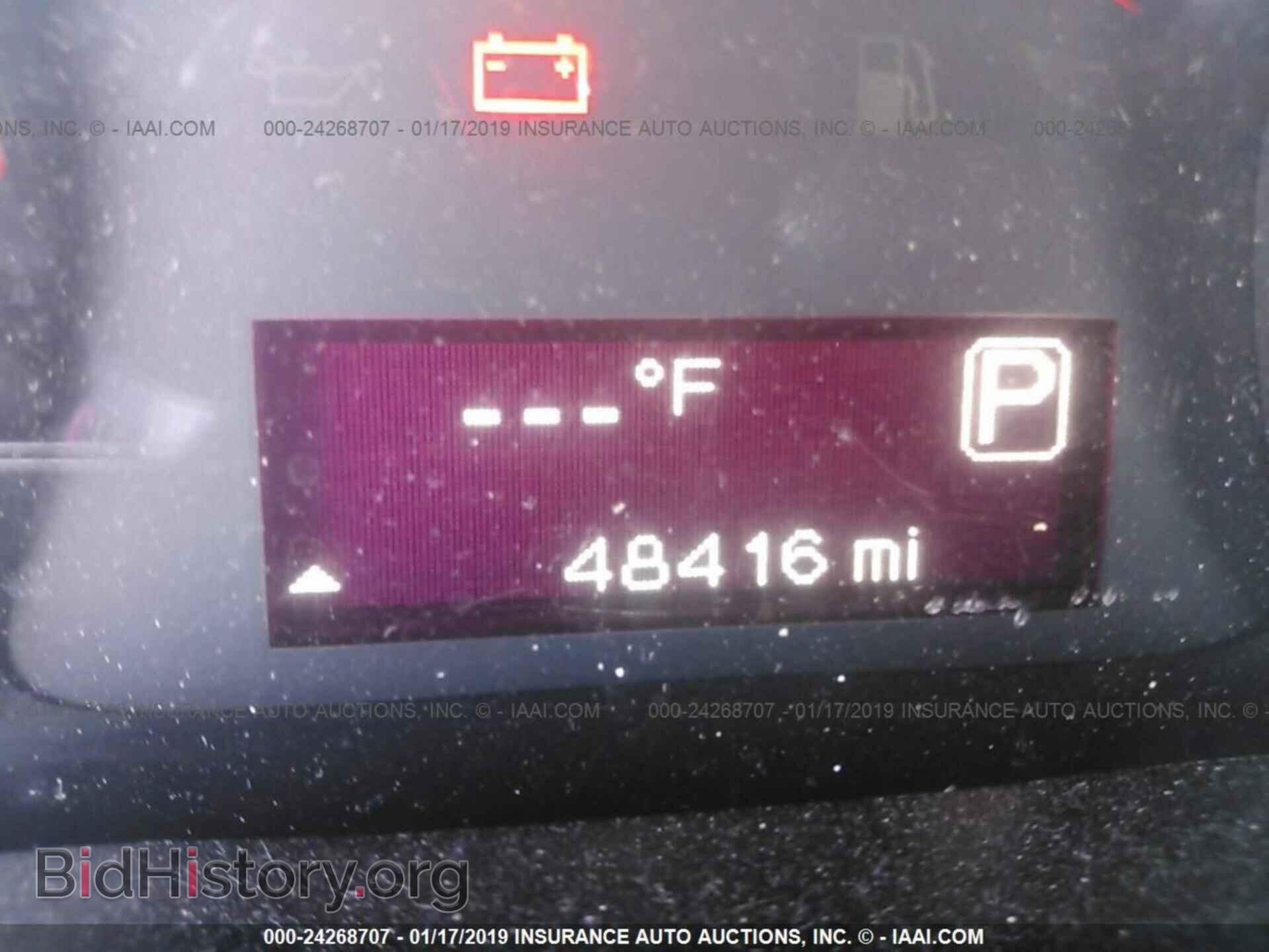 2016 DODGE DART - VIN: 1C3CDFBBXGD766196 - Photo 7