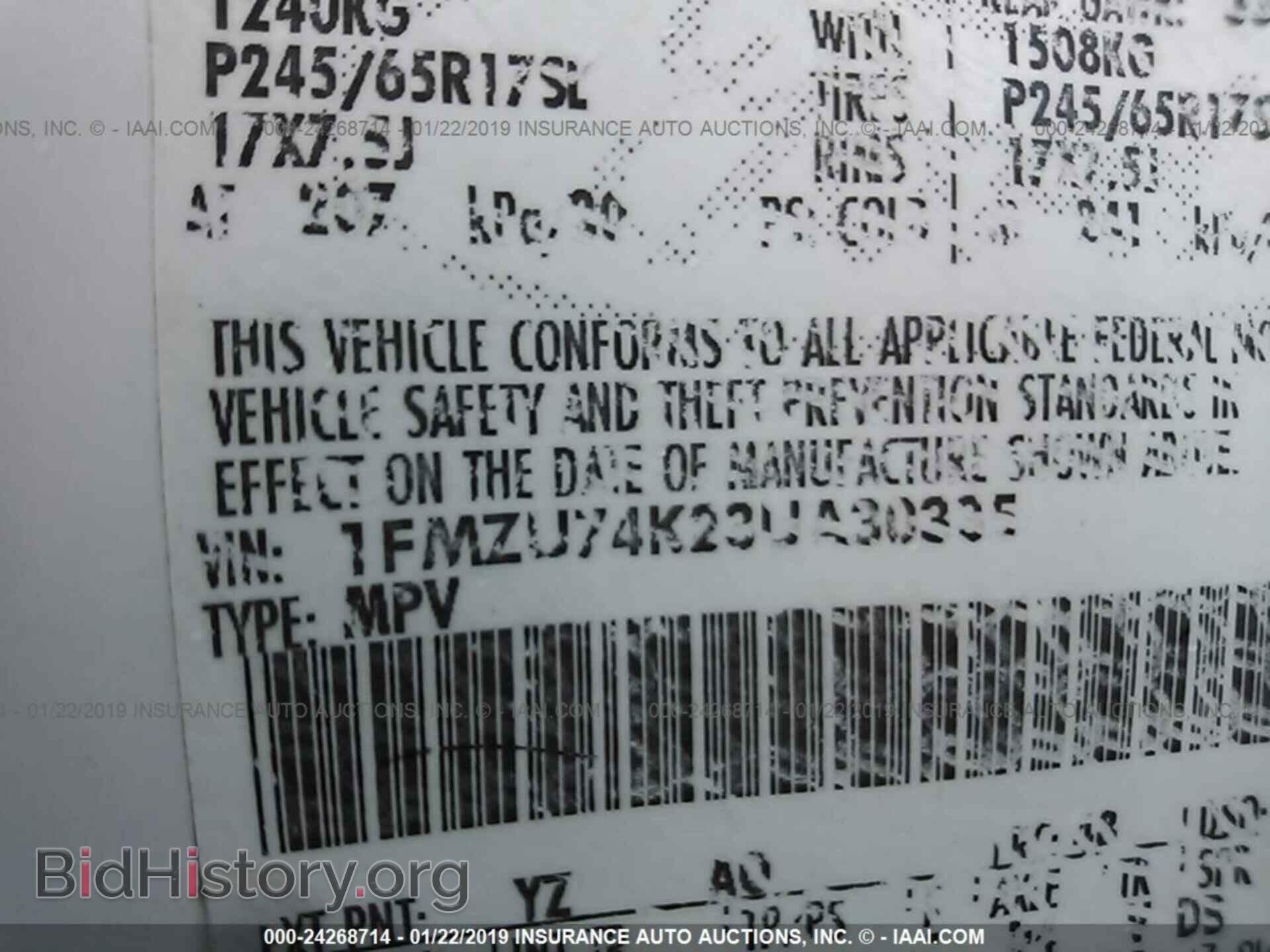 2010 LEXUS ES - VIN: JTHBK1EG4A2367616 - Фото 9