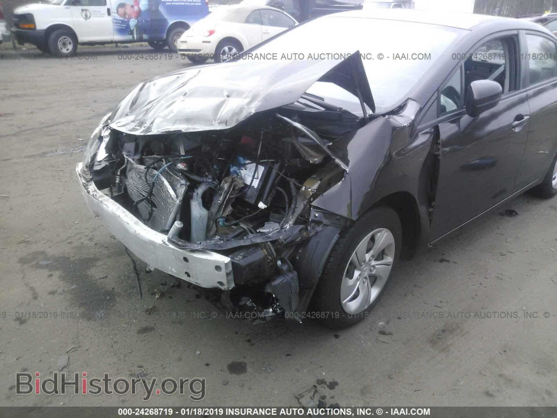 2014 HONDA CIVIC - VIN: 2HGFB2F50EH538852 - Фото 6
