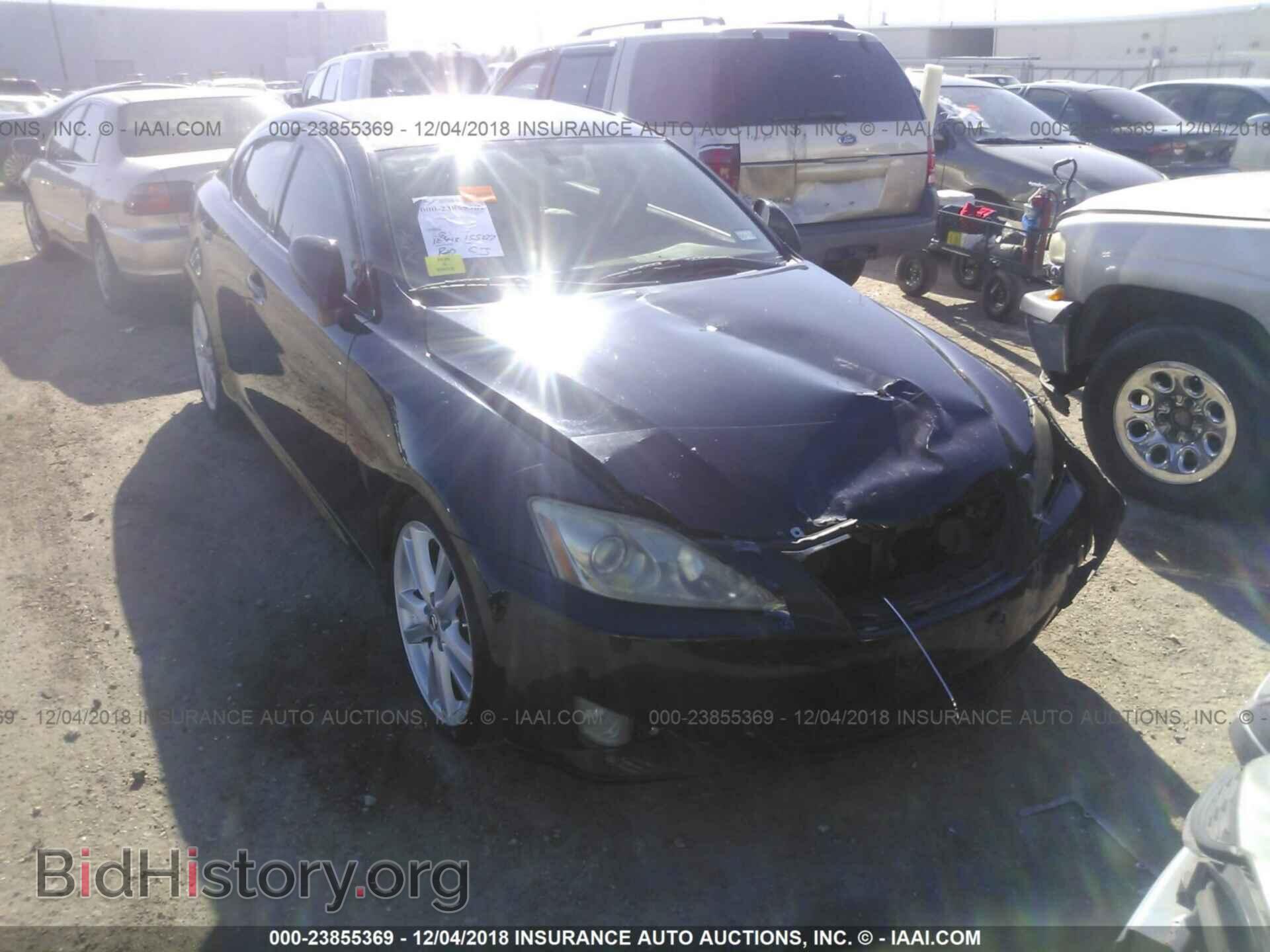 Фотография JTHBK262772043125 - LEXUS IS 2007