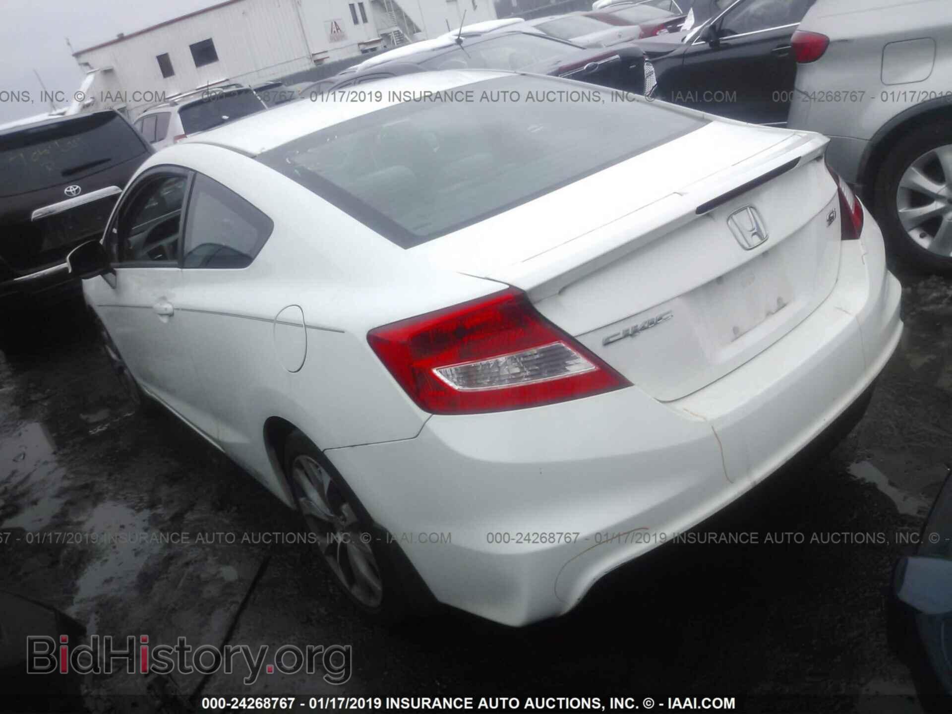 2012 HONDA CIVIC - VIN: 2HGFG4A56CH705801 - Фото 3