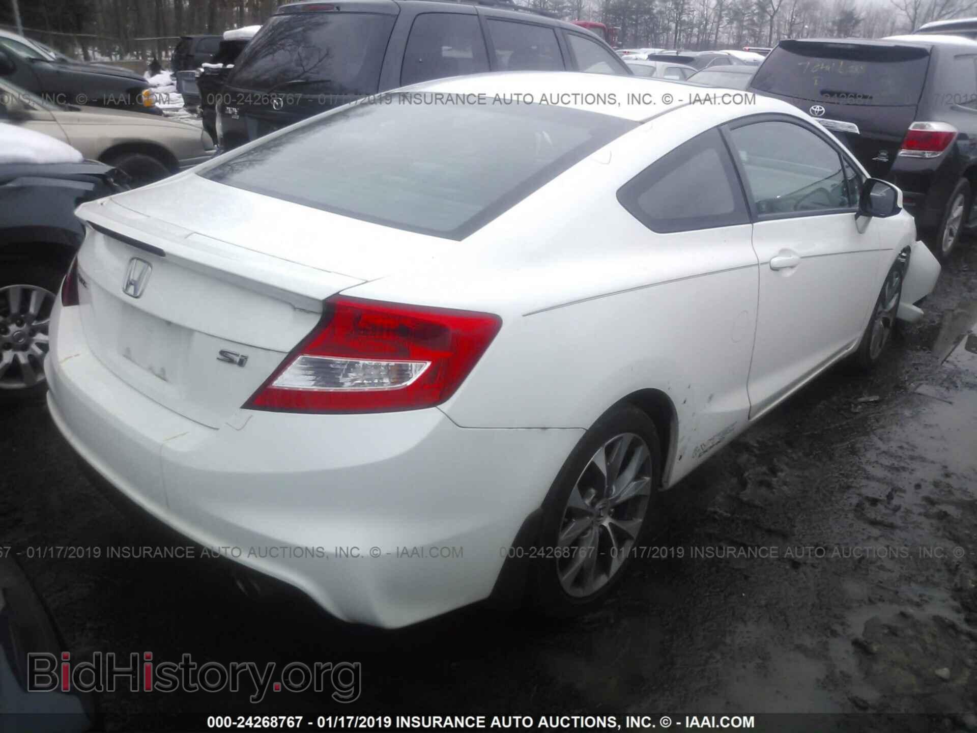 2012 HONDA CIVIC - VIN: 2HGFG4A56CH705801 - Фото 4
