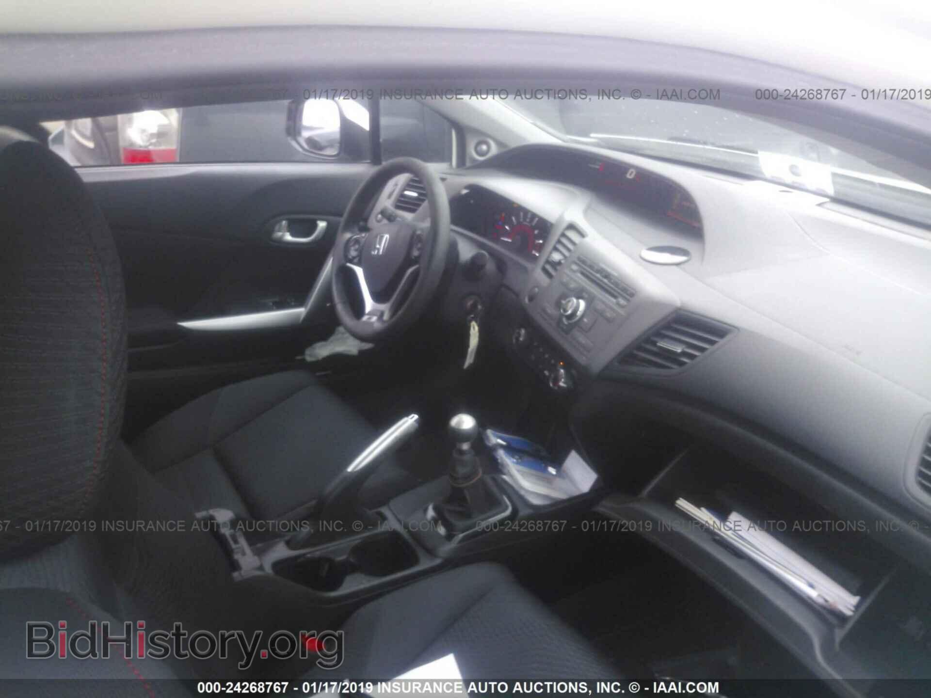 2012 HONDA CIVIC - VIN: 2HGFG4A56CH705801 - Фото 5
