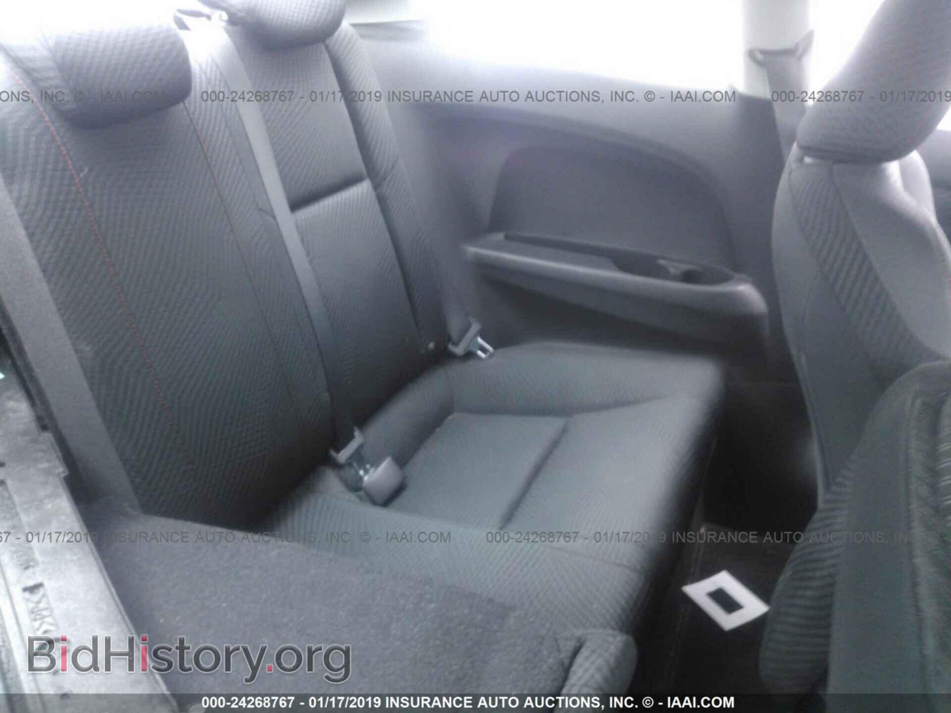 2012 HONDA CIVIC - VIN: 2HGFG4A56CH705801 - Фото 8