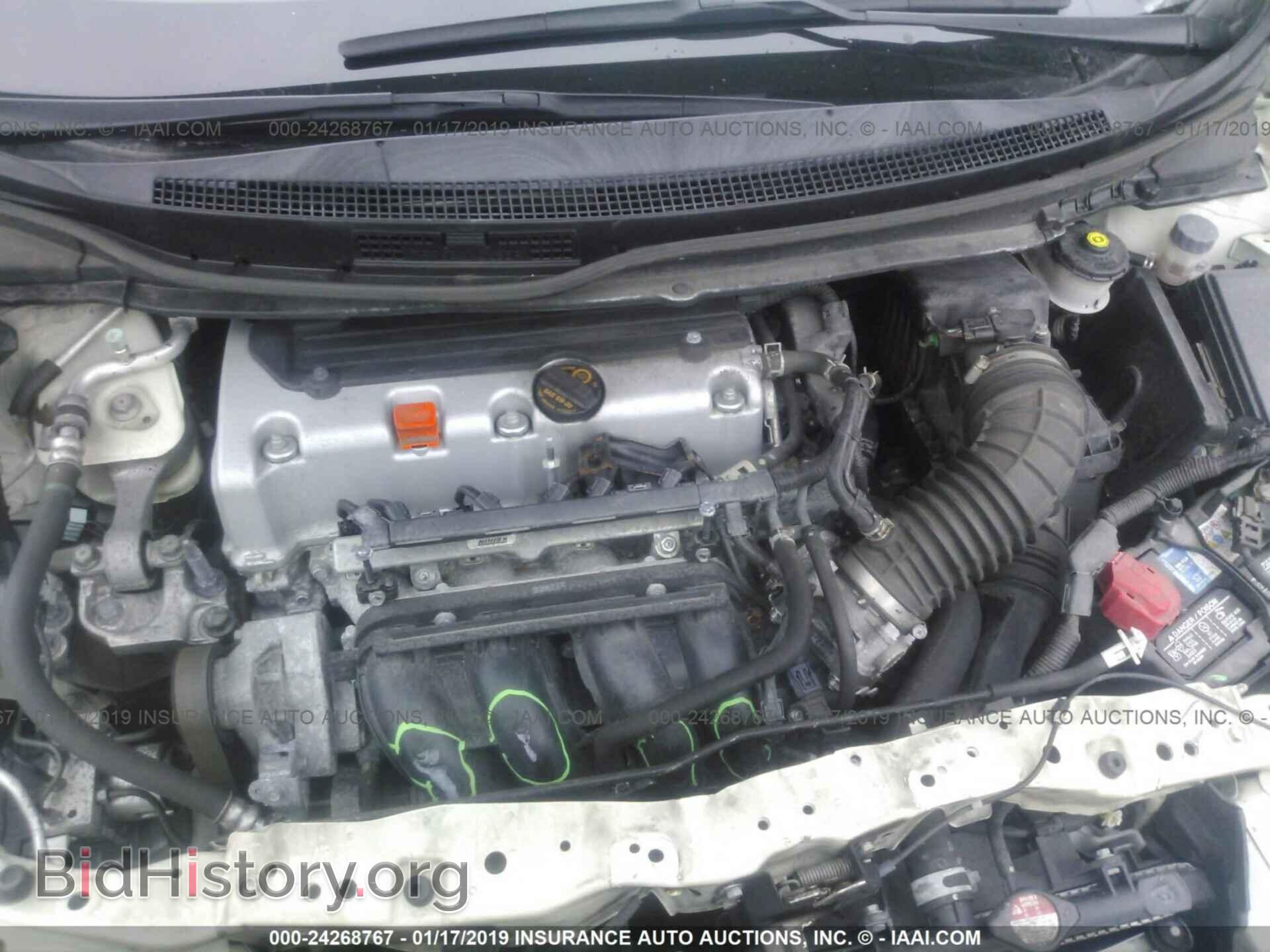 2012 HONDA CIVIC - VIN: 2HGFG4A56CH705801 - Фото 10
