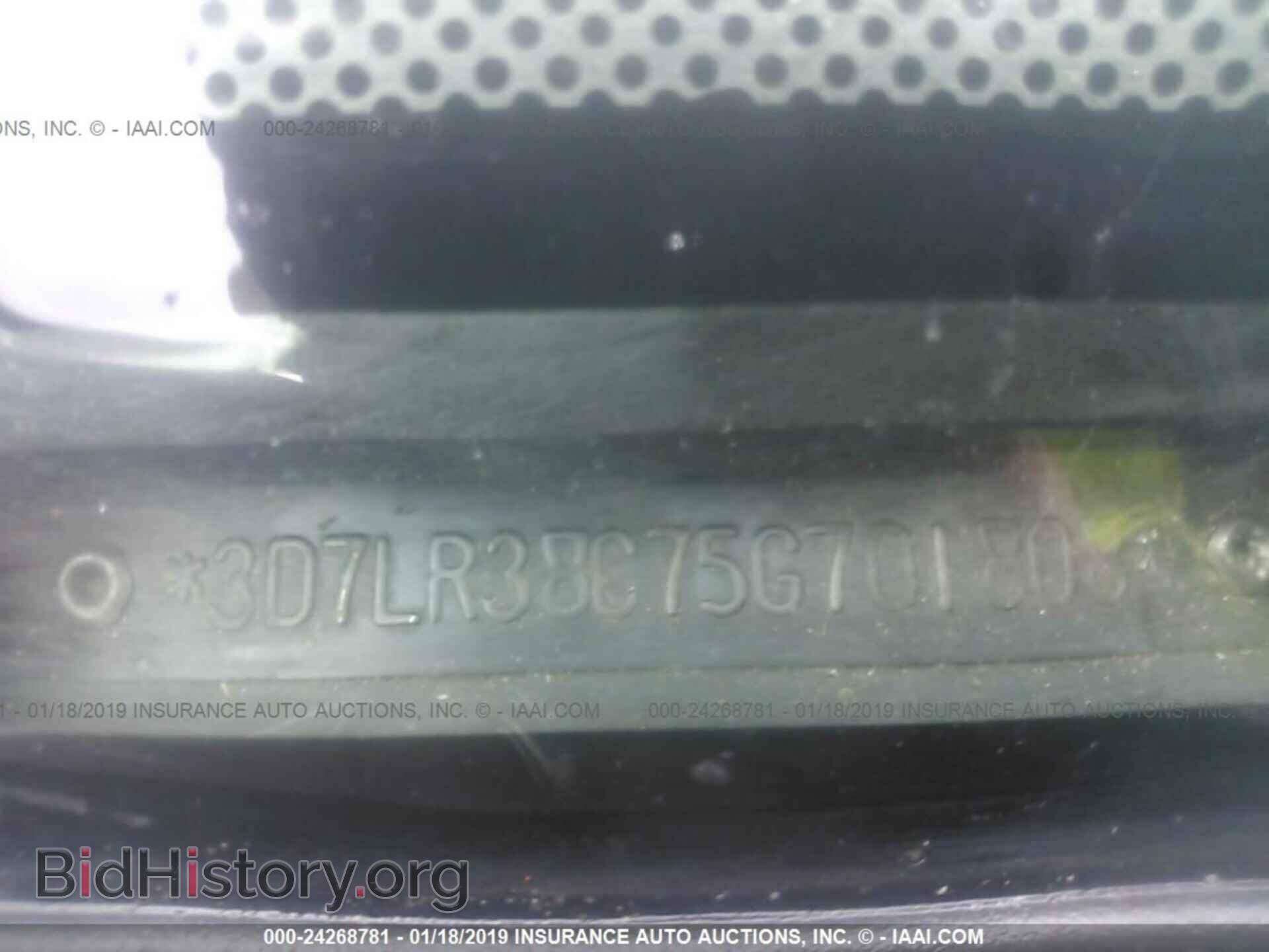 2005 DODGE RAM 3500 - VIN: 3D7LR38C75G701808 - Фото 9