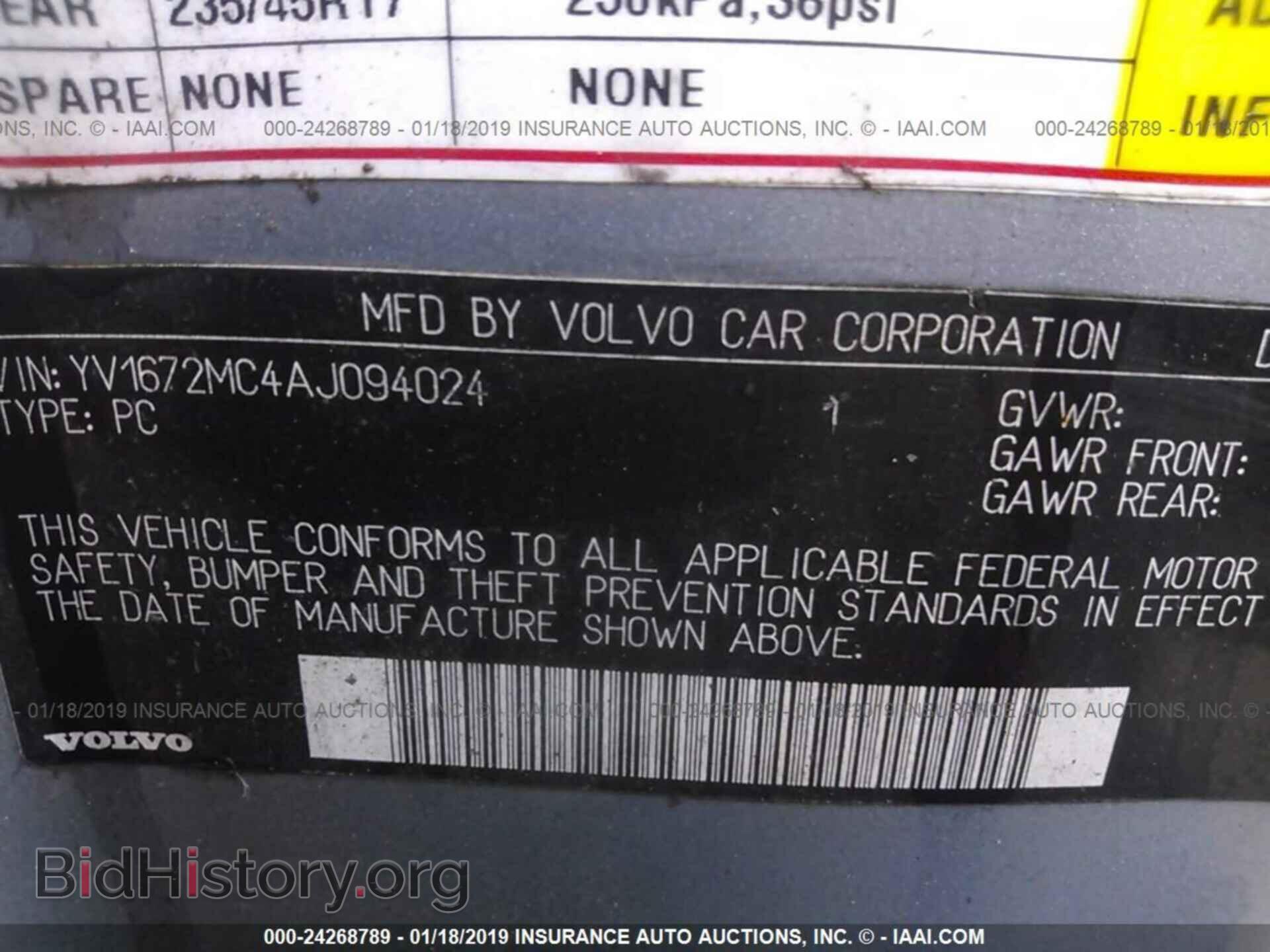 2010 VOLVO C70 - VIN: YV1672MC4AJ094024 - Фото 9