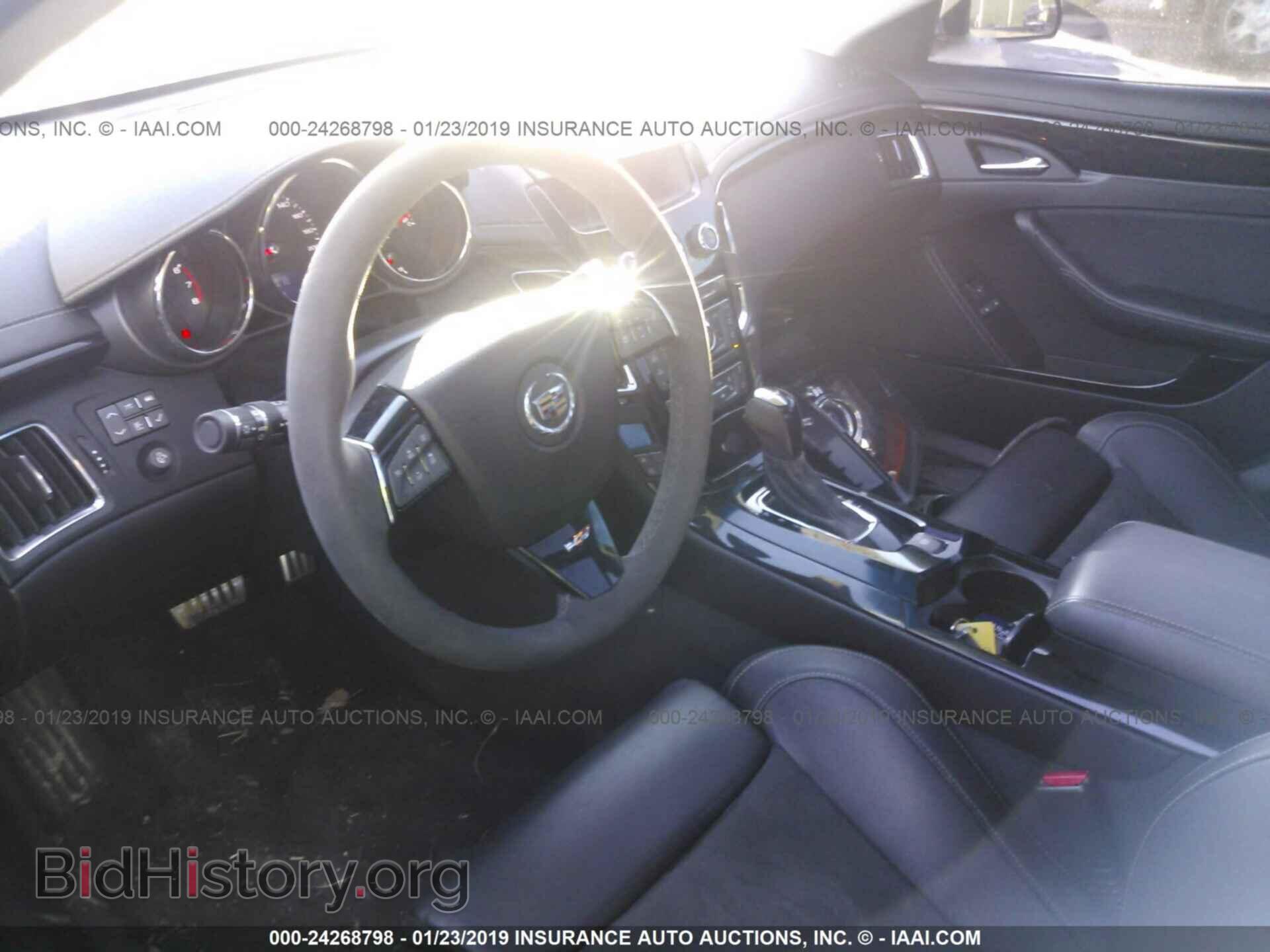 2014 CADILLAC CTS-V - VIN: 1G6DV5EP2E0113495 - Фото 5