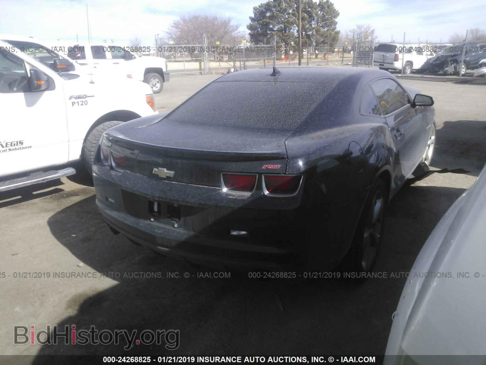 2013 CHEVROLET CAMARO - VIN: 2G1FC1E32D9107680 - Фото 4